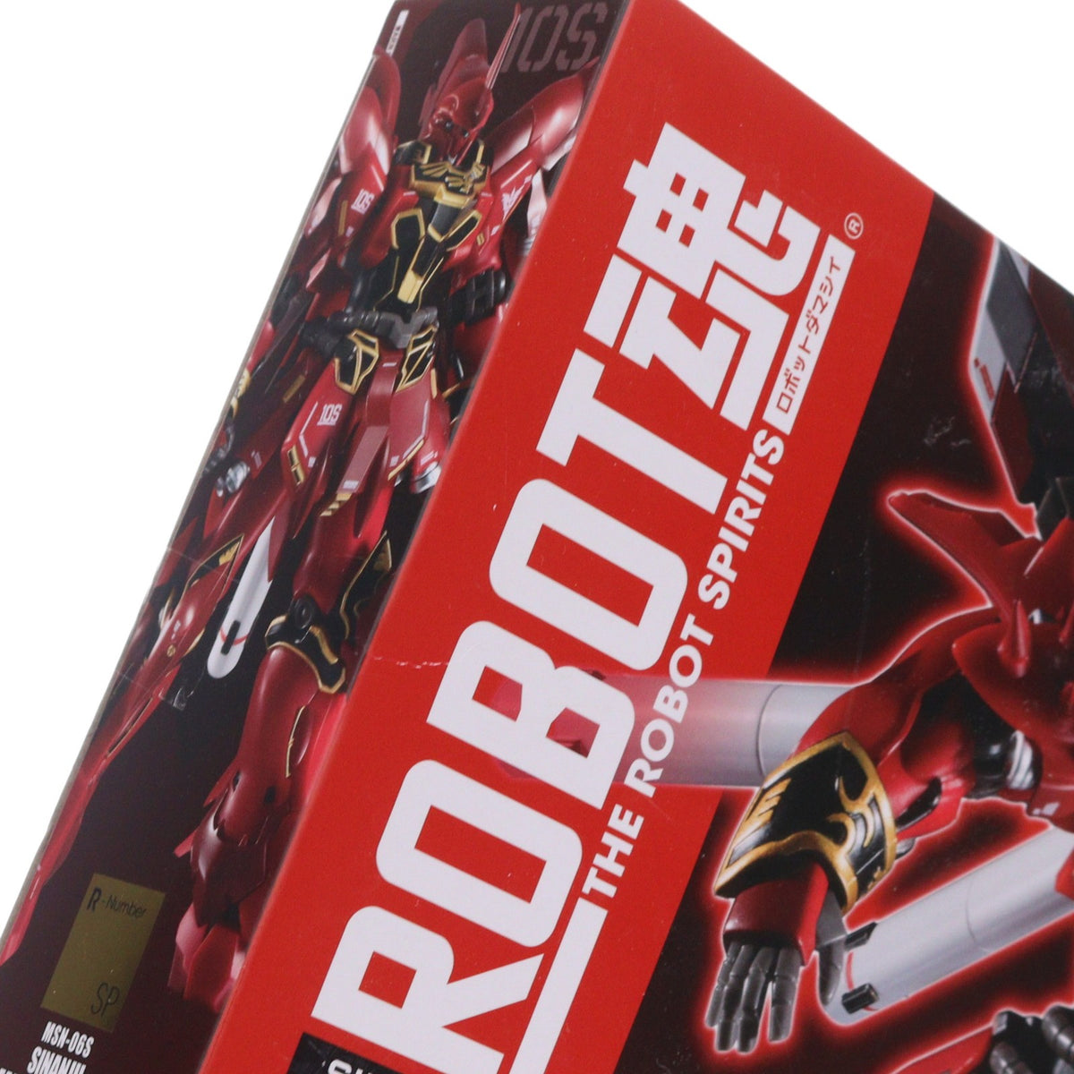 【中古即納】[FIG] 魂ウェブ商店限定 ROBOT魂(SIDE MS) シナンジュ [リアルマーキングVer.] 機動戦士ガンダムUC(ユニコーン) 完成品 可動フィギュア バンダイ(20180622)