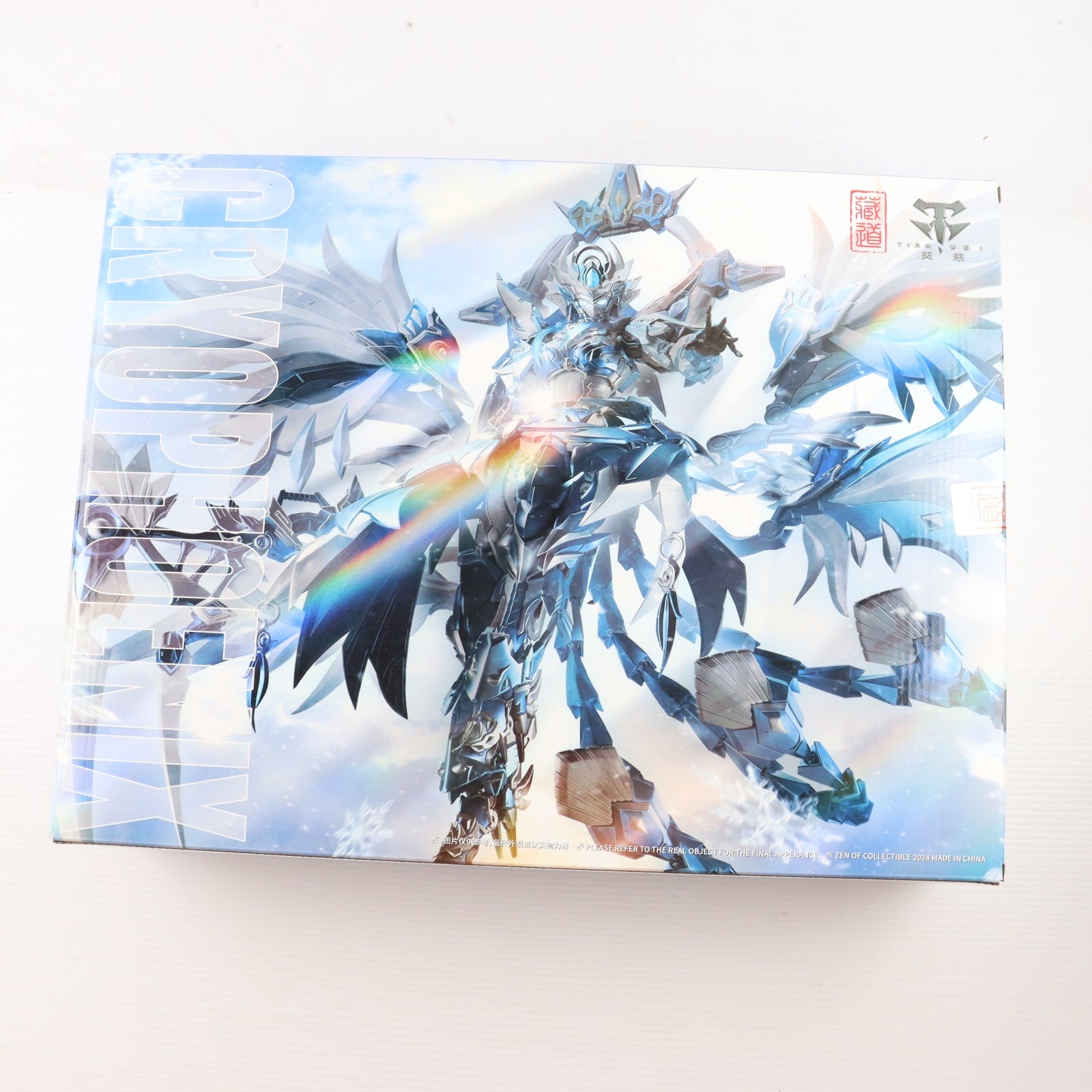【中古即納】[FIG] CD-03B 四聖獣 氷雀 完成品 合金可動フィギュア 蔵道模型(ZEN Of Collectible)(20240630)