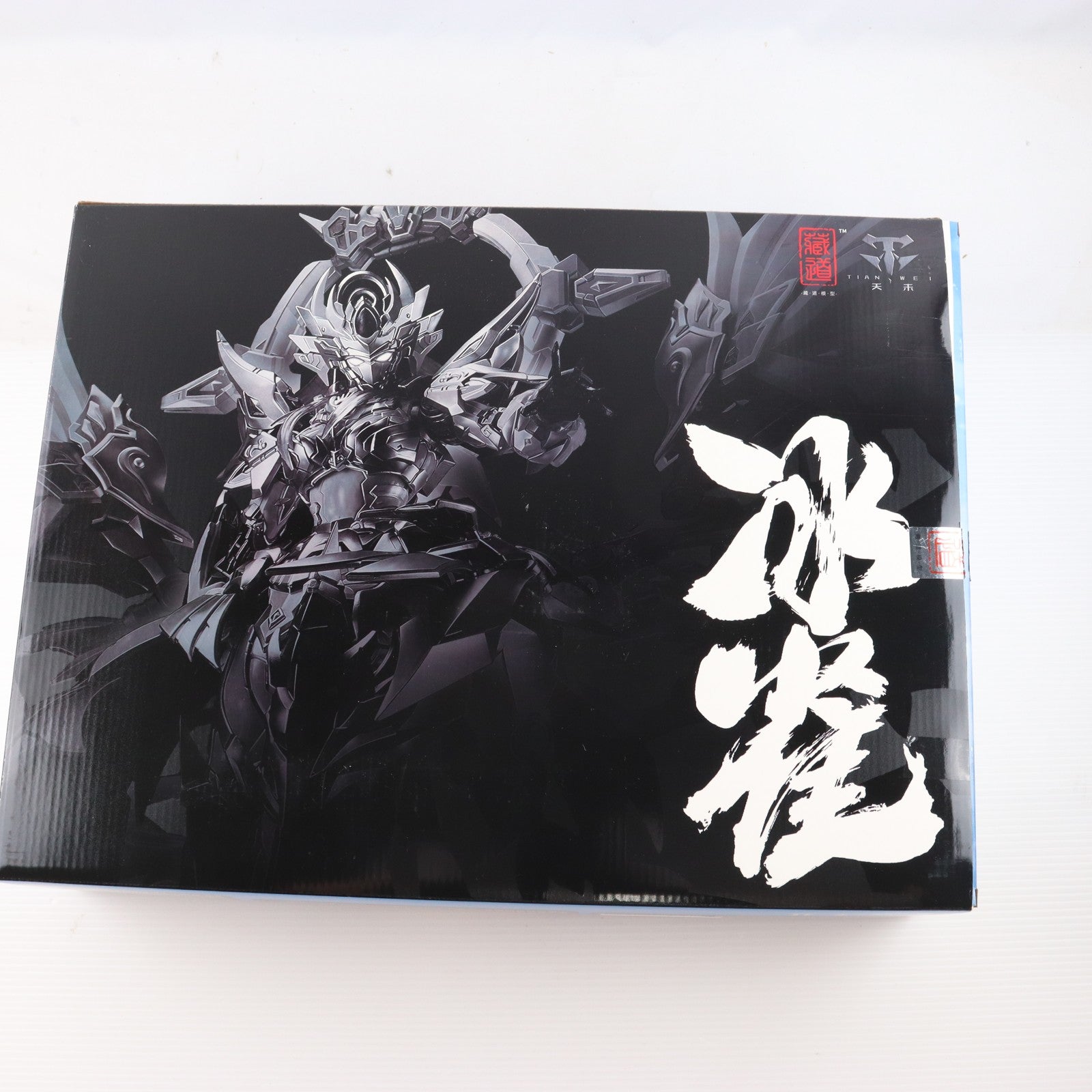 【中古即納】[FIG] CD-03B 四聖獣 氷雀 完成品 合金可動フィギュア 蔵道模型(ZEN Of Collectible)(20240630)