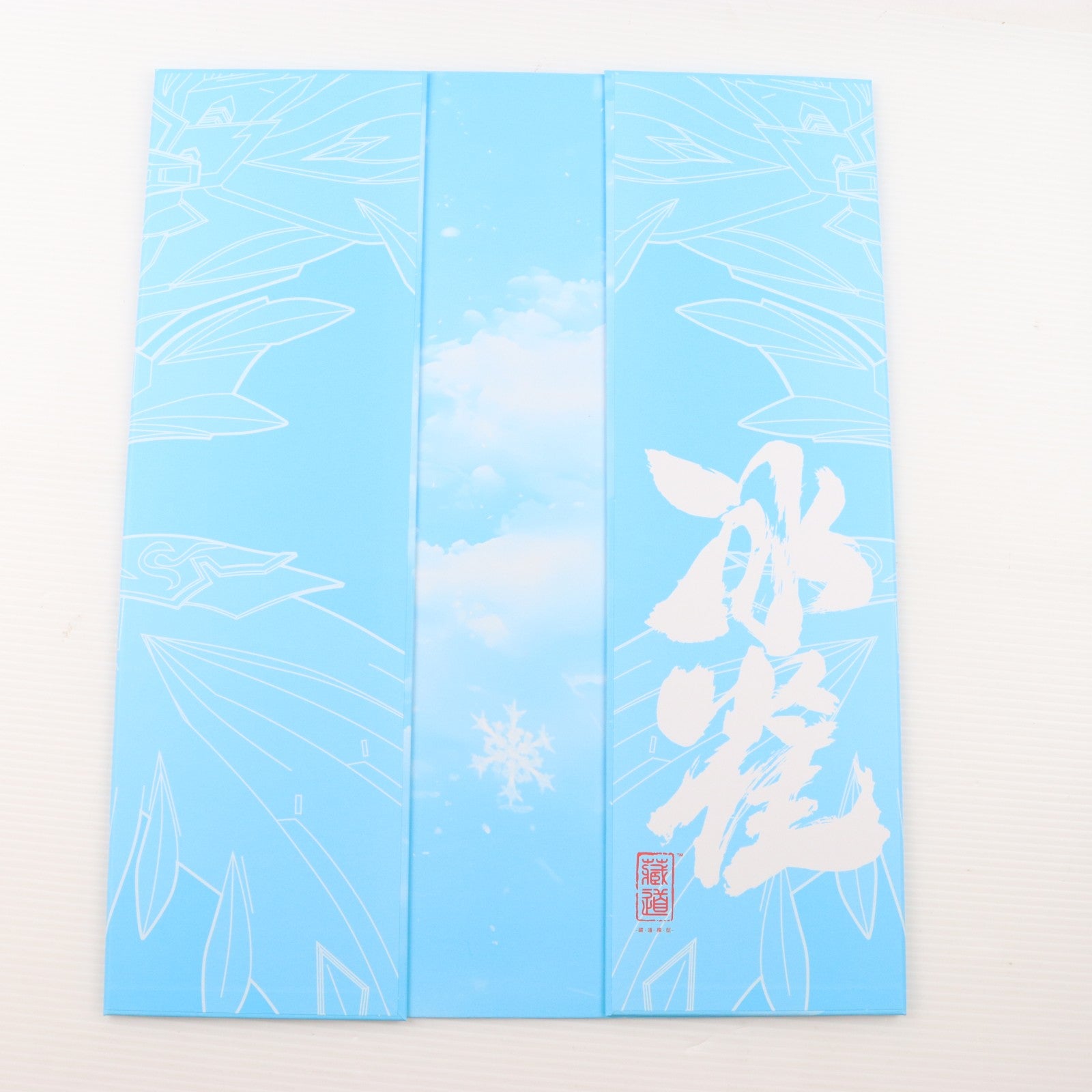 【中古即納】[FIG] CD-03B 四聖獣 氷雀 完成品 合金可動フィギュア 蔵道模型(ZEN Of Collectible)(20240630)