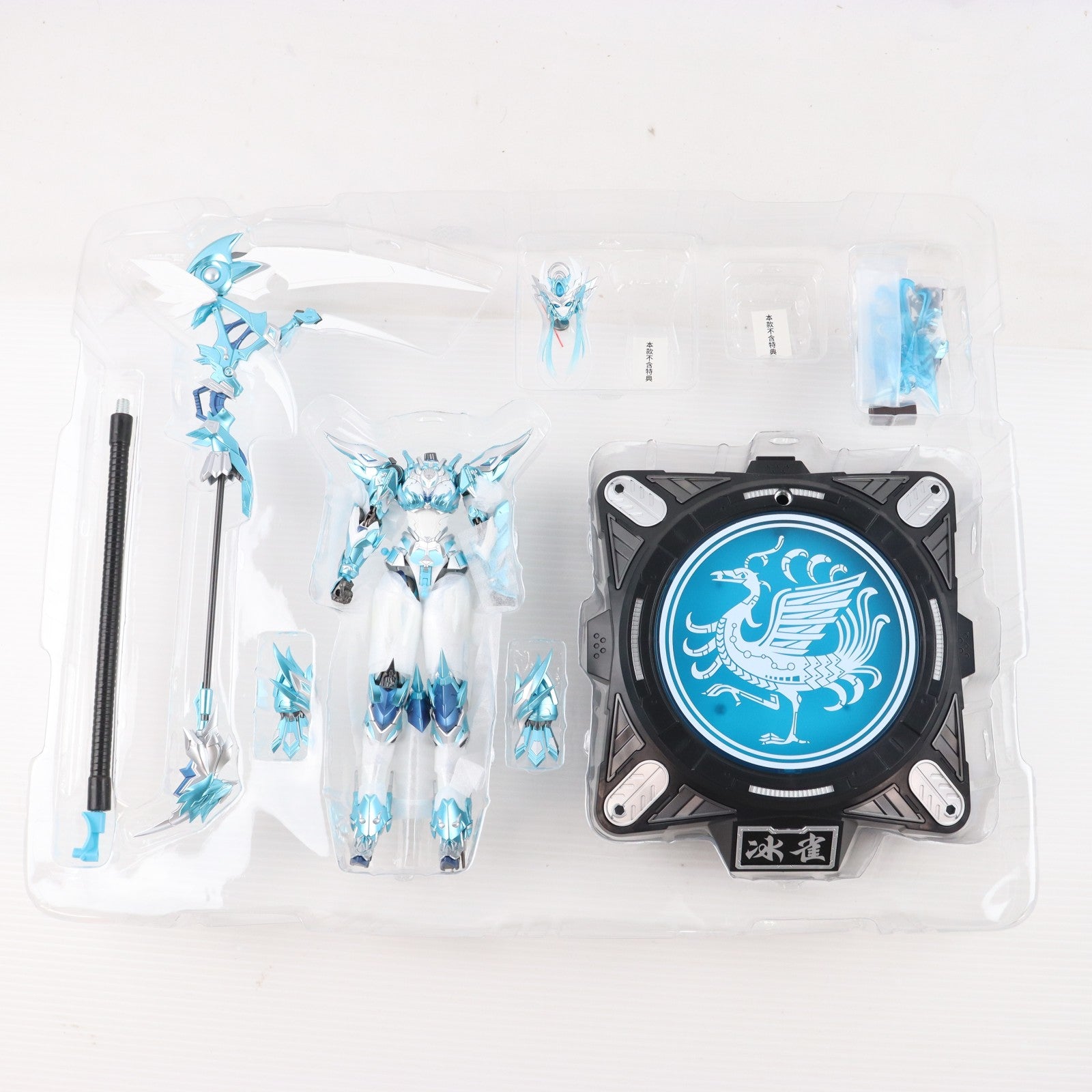 【中古即納】[FIG] CD-03B 四聖獣 氷雀 完成品 合金可動フィギュア 蔵道模型(ZEN Of Collectible)(20240630)