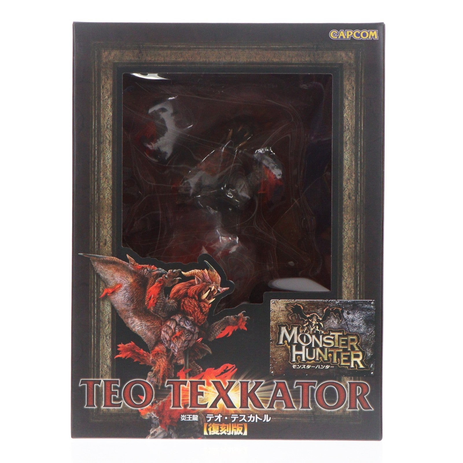 【中古即納】[FIG] カプコンフィギュアビルダー クリエイターズモデル 炎王龍 テオ・テスカトル 復刻版 モンスターハンター 完成品 フィギュア カプコン(20220714)