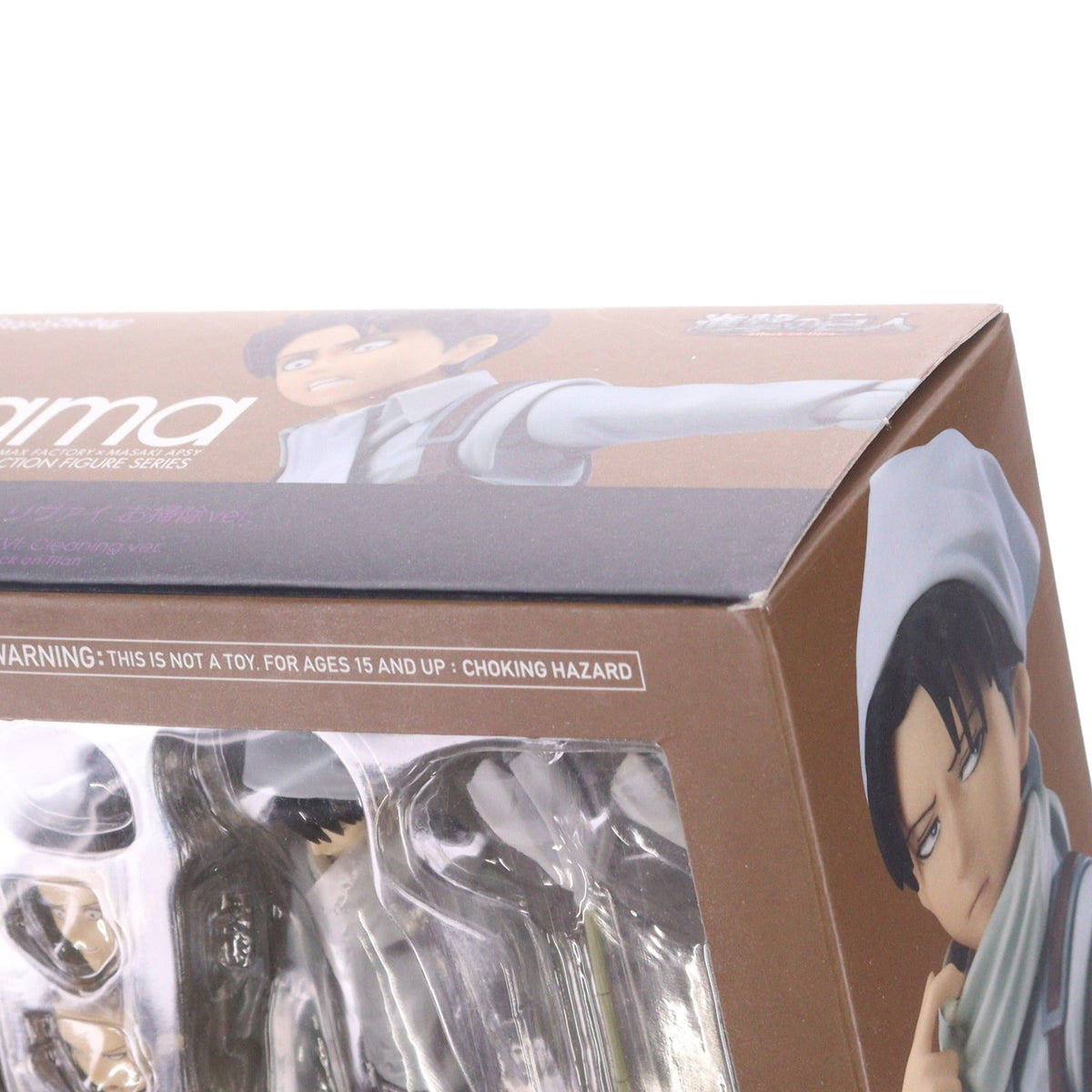 【中古即納】[FIG] figma(フィグマ) EX-020 リヴァイ お掃除ver. 進撃の巨人 完成品 可動フィギュア ワンダーフェスティバル2014夏&GOODSMILE ONLINE SHOP限定 マックスファクトリー(20140727)