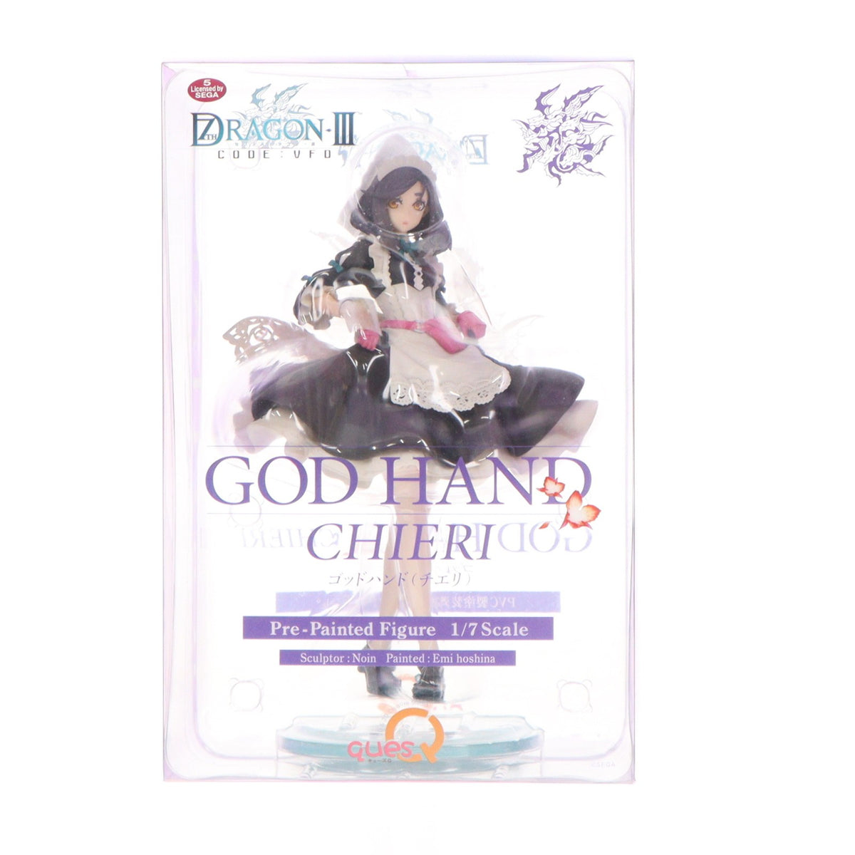 【中古即納】[FIG] ゴッドハンド(チエリ) セブンスドラゴンIII code:VFD 1/7 完成品 フィギュア キューズQ(20180520)