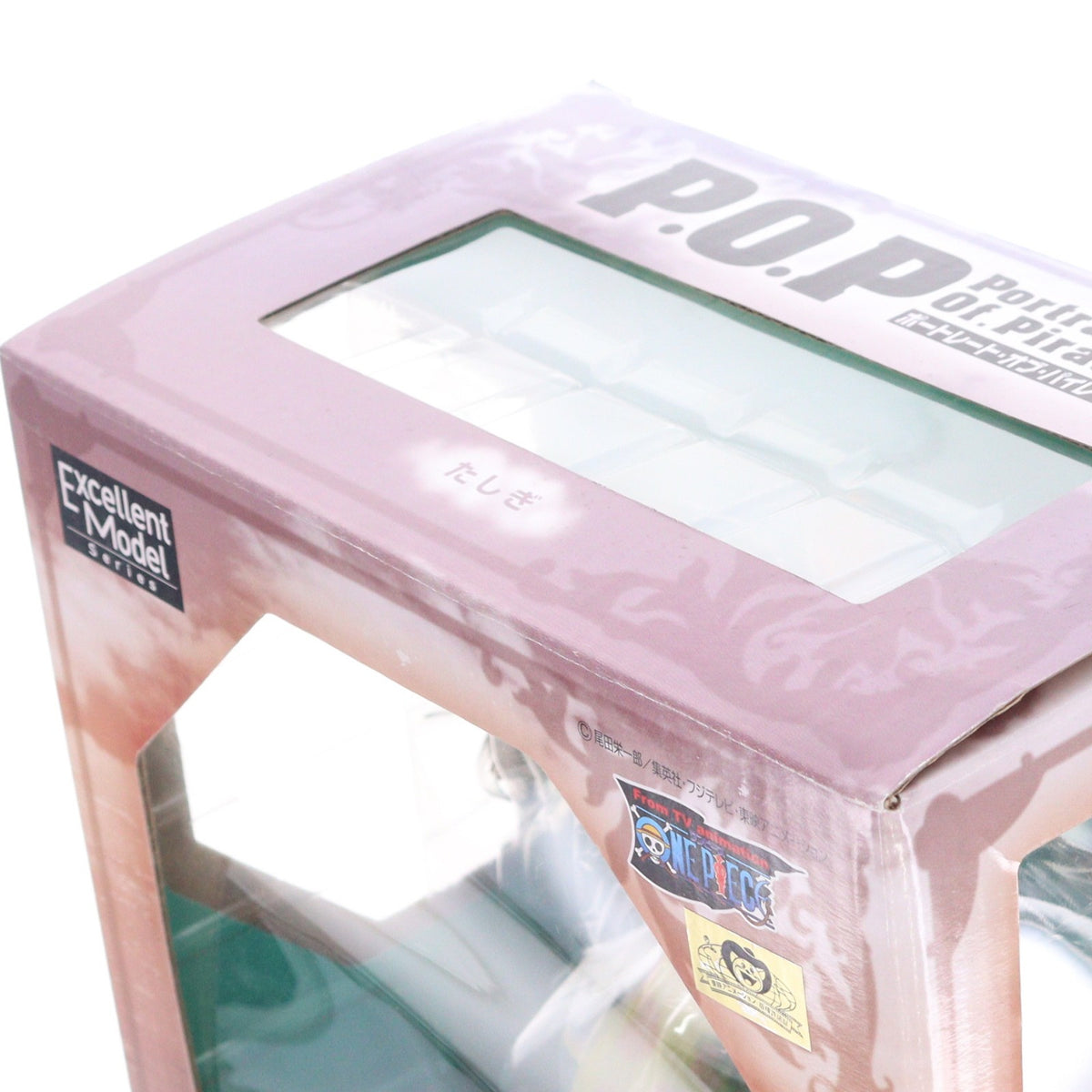【中古即納】[FIG] Portrait.Of.Pirates P.O.P NEO-7 たしぎ ONE PIECE(ワンピース) 1/8 完成品 フィギュア メガハウス(20100701)