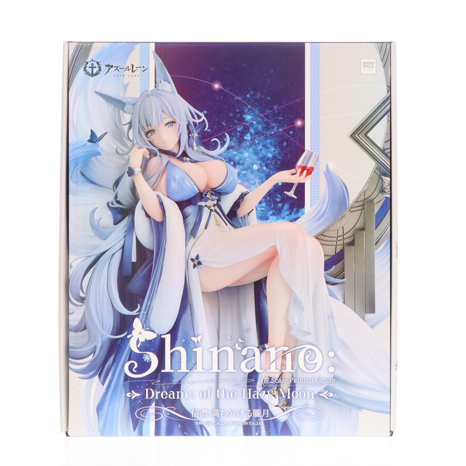 【中古即納】[FIG] 信濃(しなの) 満ち欠ける朧月 アズールレーン 1/7 完成品 フィギュア グッドスマイルアーツ上海(20250313)