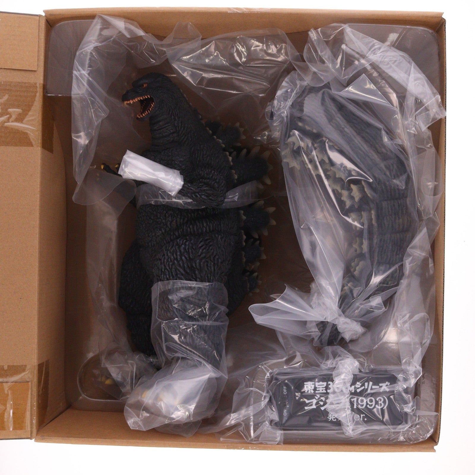 【中古即納】[FIG] 東宝30cmシリーズ ゴジラ(1993) 発光Ver. ゴジラvsメカゴジラ 完成品 フィギュア 少年リック&ゴジラ・ストア&プレミアムバンダイ限定 プレックス/エクスプラス(20230127)