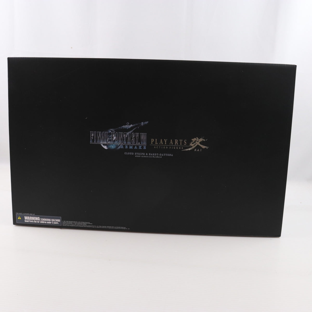 【中古即納】[FIG] (フィギュア単品) PLAY ARTS改(プレイアーツ改) クラウド・ストライフ&ハーディ=デイトナ ファイナルファンタジーVII リメイク 完成品 可動フィギュア スクウェア・エニックスe-STORE限定 スクウェア・エニックス(20200410)