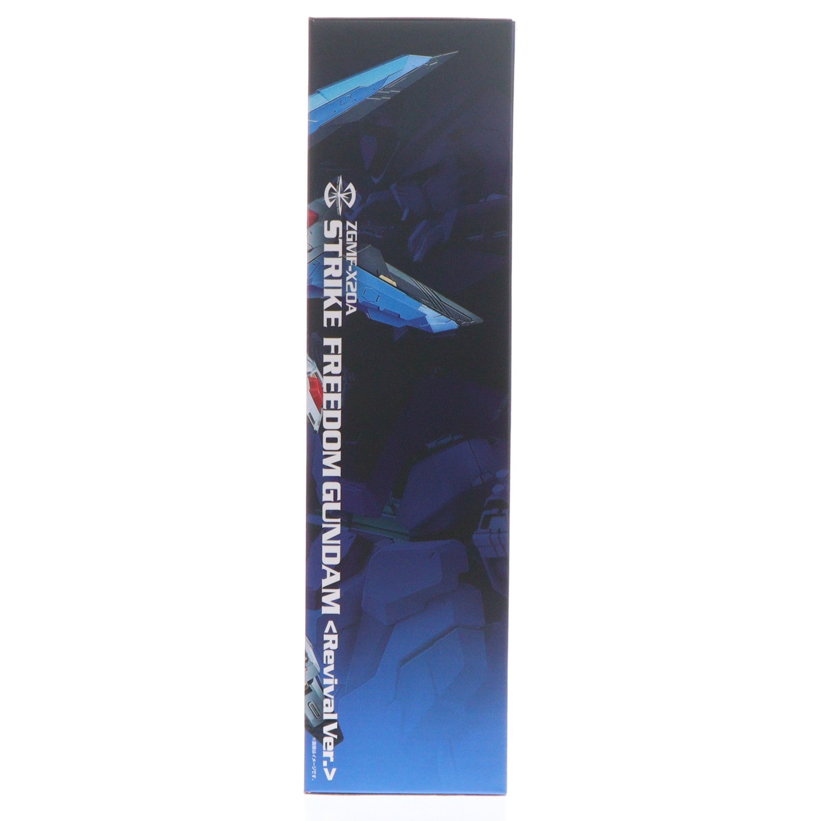 【中古即納】[FIG] METAL BUILD ストライクフリーダムガンダム(リバイバル版) 機動戦士ガンダムSEED DESTINY(シード ディスティニー) 完成品 可動フィギュア バンダイスピリッツ(20260627)