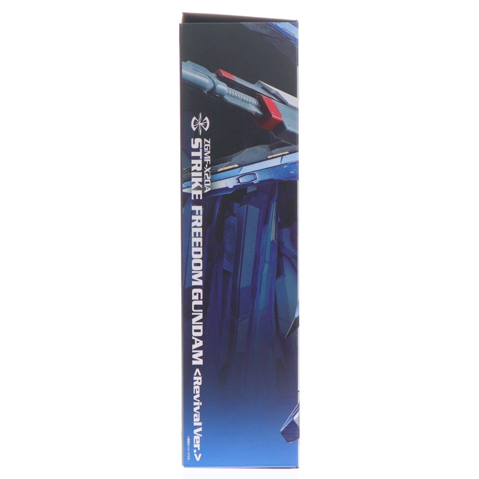 【中古即納】[FIG] METAL BUILD ストライクフリーダムガンダム(リバイバル版) 機動戦士ガンダムSEED DESTINY(シード ディスティニー) 完成品 可動フィギュア バンダイスピリッツ(20260627)