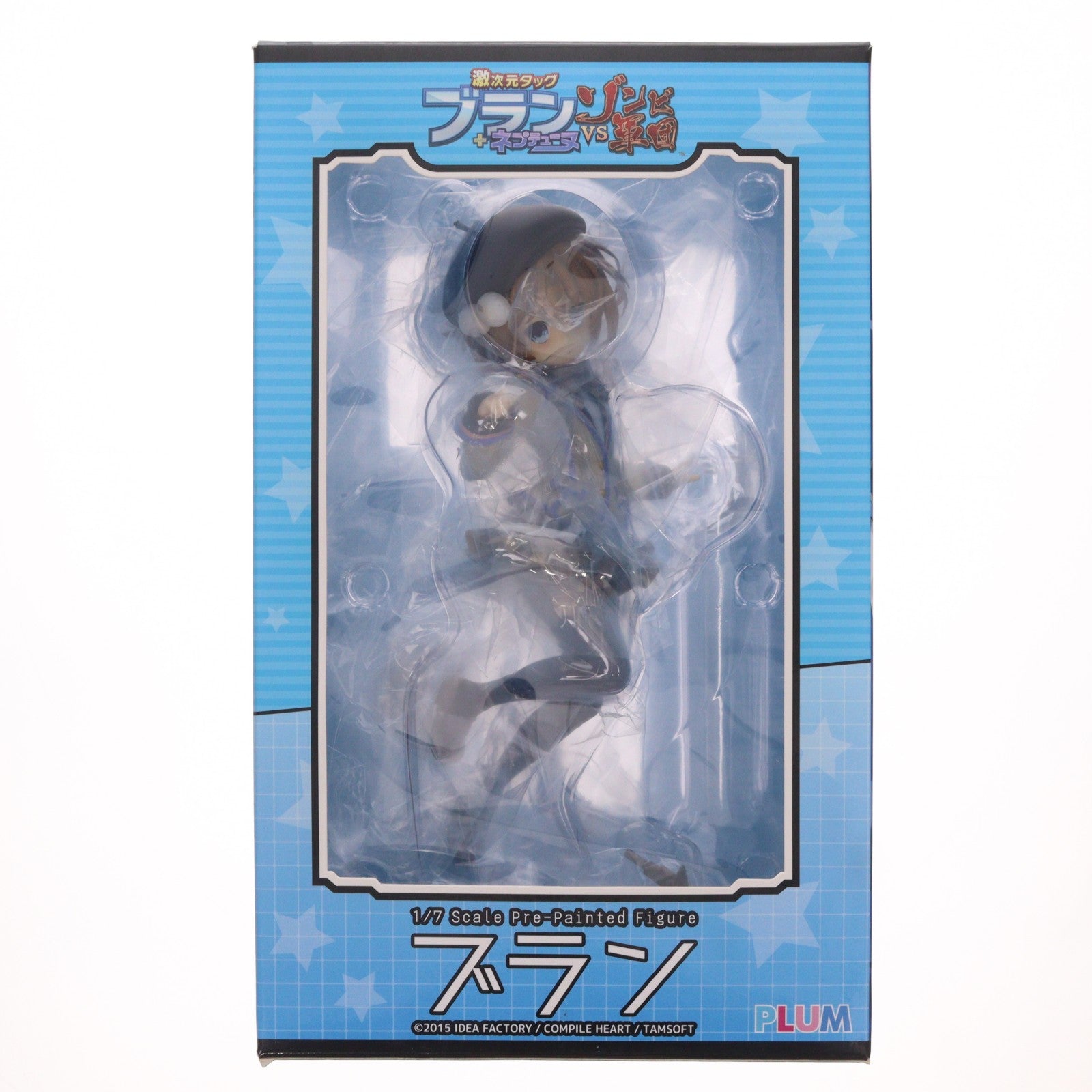 【中古即納】[FIG] (再販) ブラン 激次元タッグ ブラン+ネプテューヌVSゾンビ軍団 1/7 完成品 フィギュア(PF052) PLUM(プラム)(20160430)