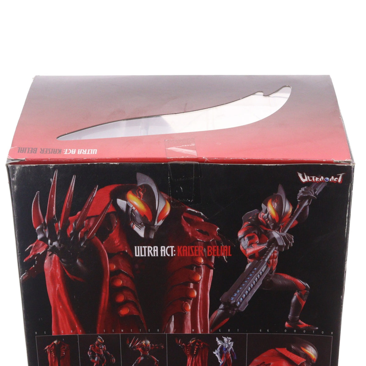 【中古即納】[FIG] ULTRA-ACT(ウルトラアクト) カイザーベリアル ウルトラマンゼロ THE MOVIE 超決戦!ベリアル銀河帝国 完成品 可動フィギュア バンダイ(20110122)