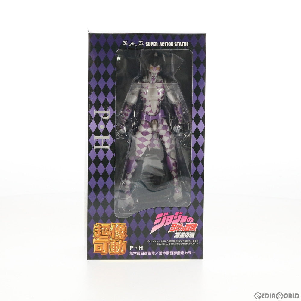 【中古即納】[FIG] (再販) 超像可動 P・H(パープル・ヘイズ) ジョジョの奇妙な冒険 第五部 黄金の風 完成品 可動フィギュア メディコス・エンタテインメント(20191031)