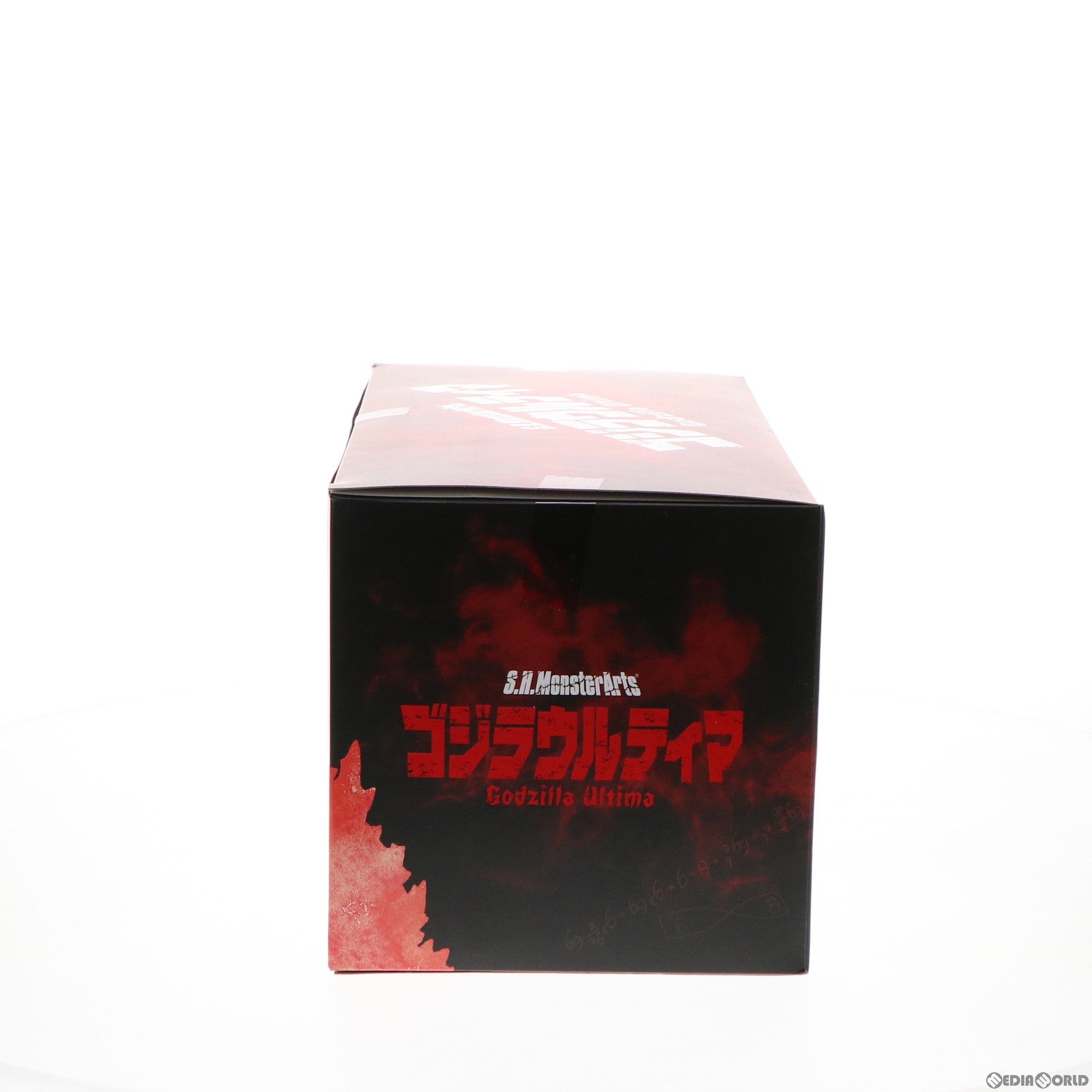 【中古即納】[FIG] 魂ウェブ商店限定 S.H.MonsterArts(モンスターアーツ) ゴジラウルティマ ゴジラ S.P シンギュラポイント 完成品 可動フィギュア バンダイスピリッツ(20211130)