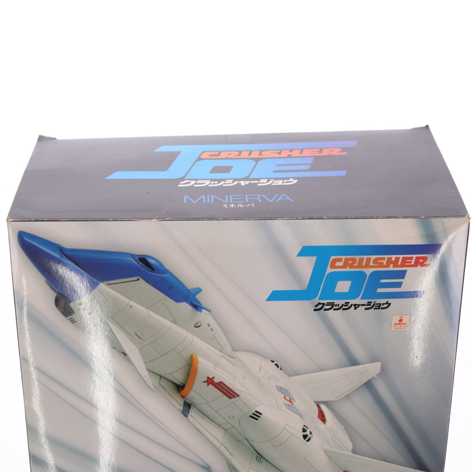 【中古即納】[FIG] W.H.A.M.! ミネルバ クラッシャージョウ 1/500 完成品 フィギュア(CJ-001) ウェーブ(WAVE)(20091031)