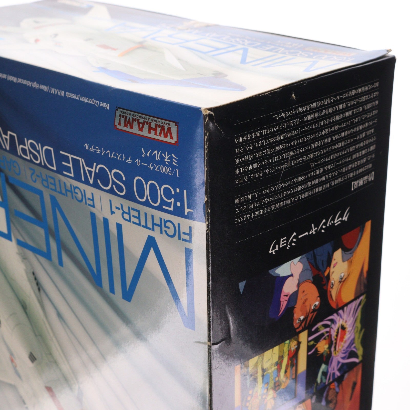 【中古即納】[FIG] W.H.A.M.! ミネルバ クラッシャージョウ 1/500 完成品 フィギュア(CJ-001) ウェーブ(WAVE)(20091031)