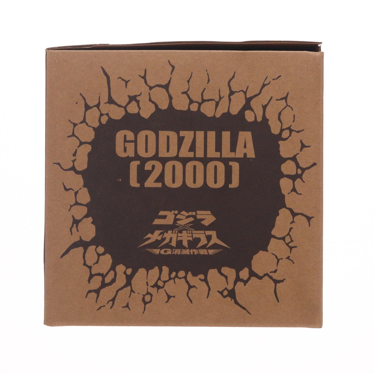 【中古即納】[FIG] デフォリアル ゴジラ(2000) 一般流通版 ゴジラ×メガギラス G消滅作戦 完成品 フィギュア プレックス/エクスプラス(20211112)