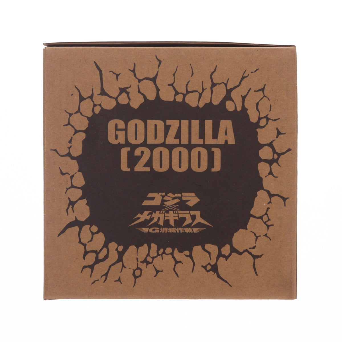 【中古即納】[FIG] デフォリアル ゴジラ(2000) 一般流通版 ゴジラ×メガギラス G消滅作戦 完成品 フィギュア プレックス/エクスプラス(20211112)