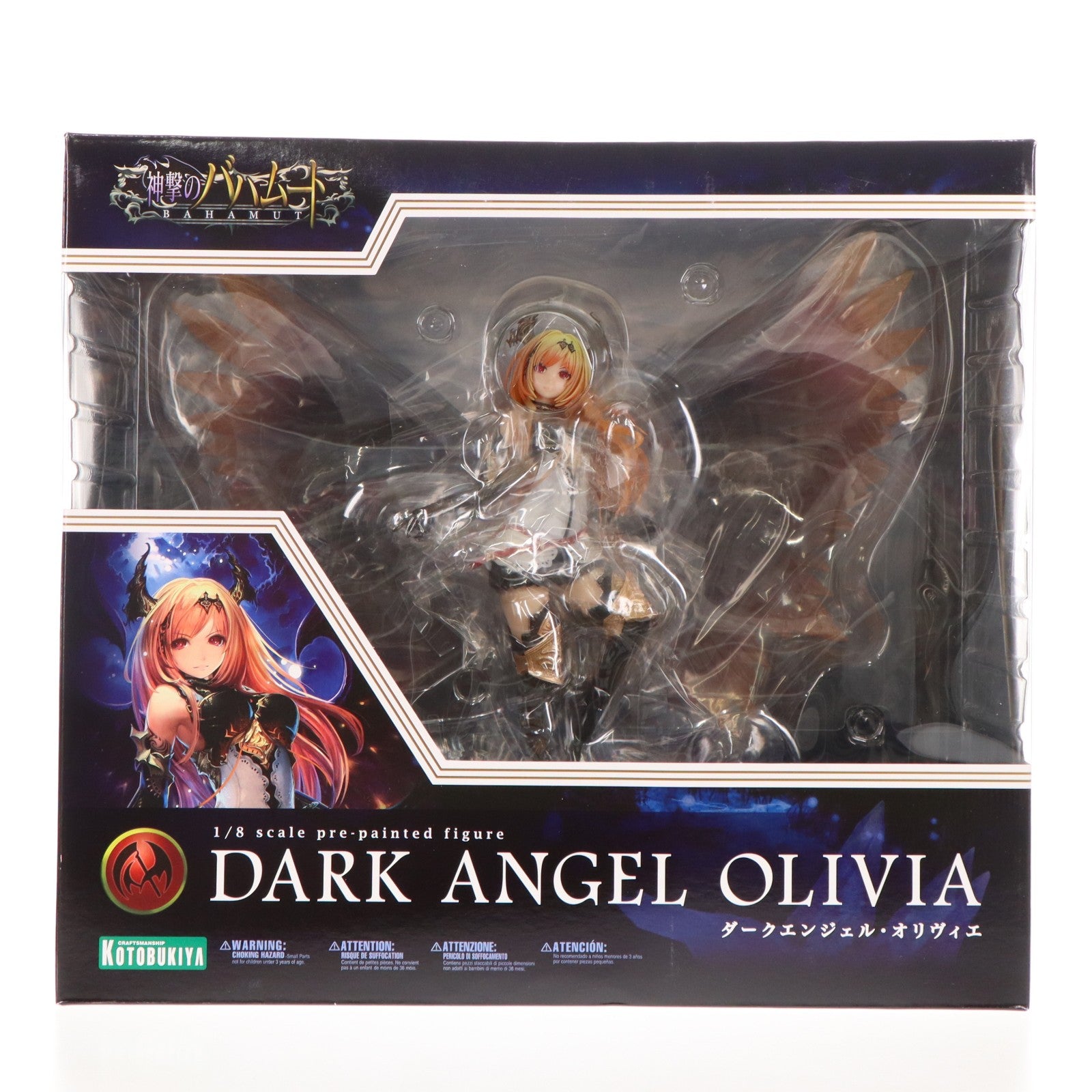【中古即納】[FIG] (再販) ダークエンジェル・オリヴィエ 神撃のバハムート 1/8 完成品 フィギュア(PP534) コトブキヤ(20170616)