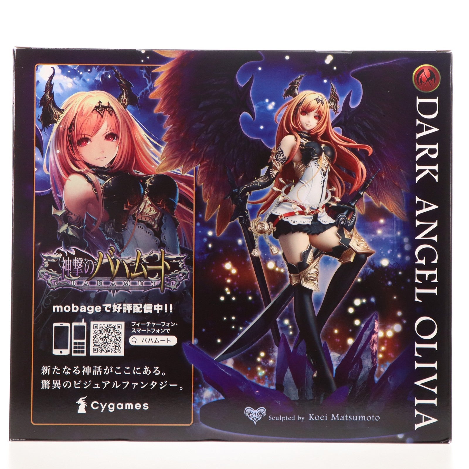 【中古即納】[FIG] (再販) ダークエンジェル・オリヴィエ 神撃のバハムート 1/8 完成品 フィギュア(PP534) コトブキヤ(20170616)