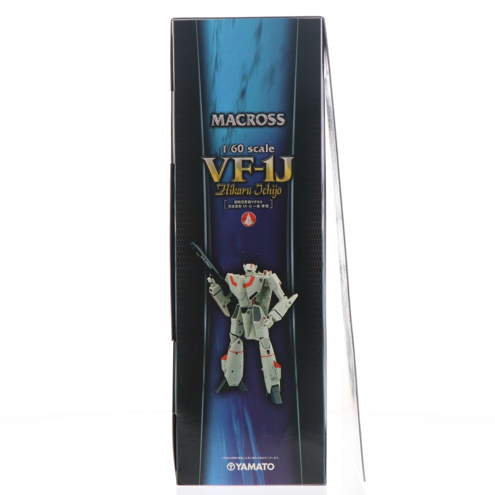 【中古即納】[TOY] やまとマクロスシリーズ 完全変形 1/60 VF-1J 一条輝機 超時空要塞マクロス 完成トイ YAMATO(やまと)(20110723)