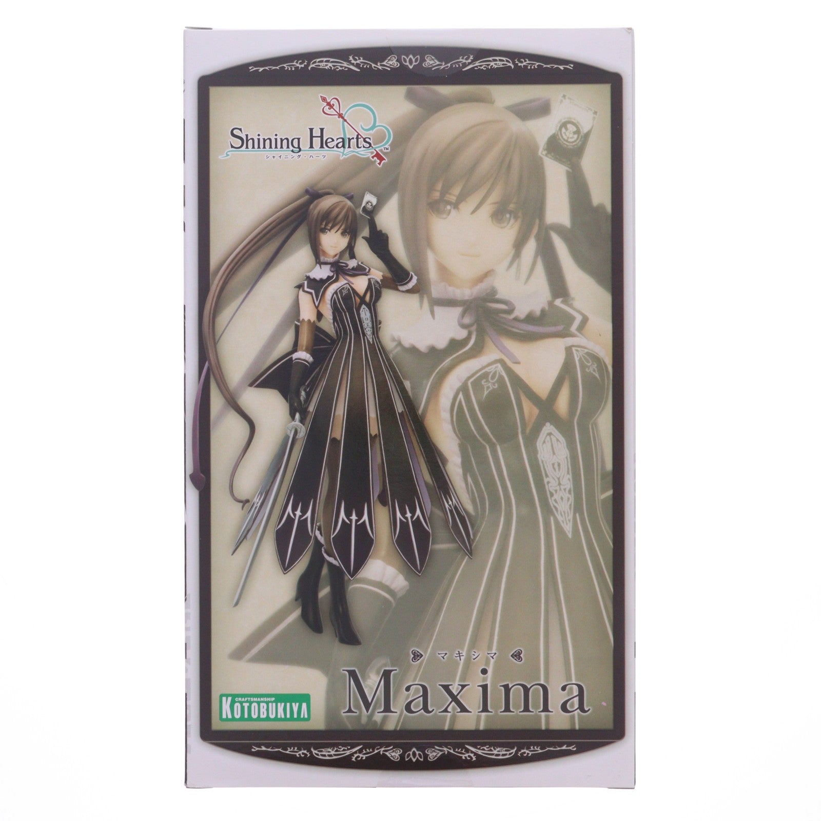 【中古即納】[FIG] マキシマ シャイニング・ハーツ 1/8 完成品 フィギュア(PP435) コトブキヤ(20131225)