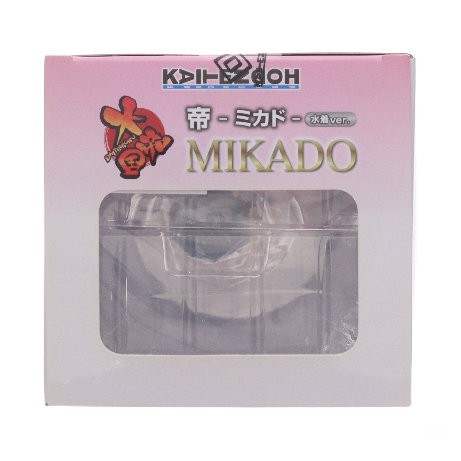 【中古即納】[FIG] 帝(みかど) 水着ver. 大帝国 1/8 完成品 フィギュア 回天堂(20121220)