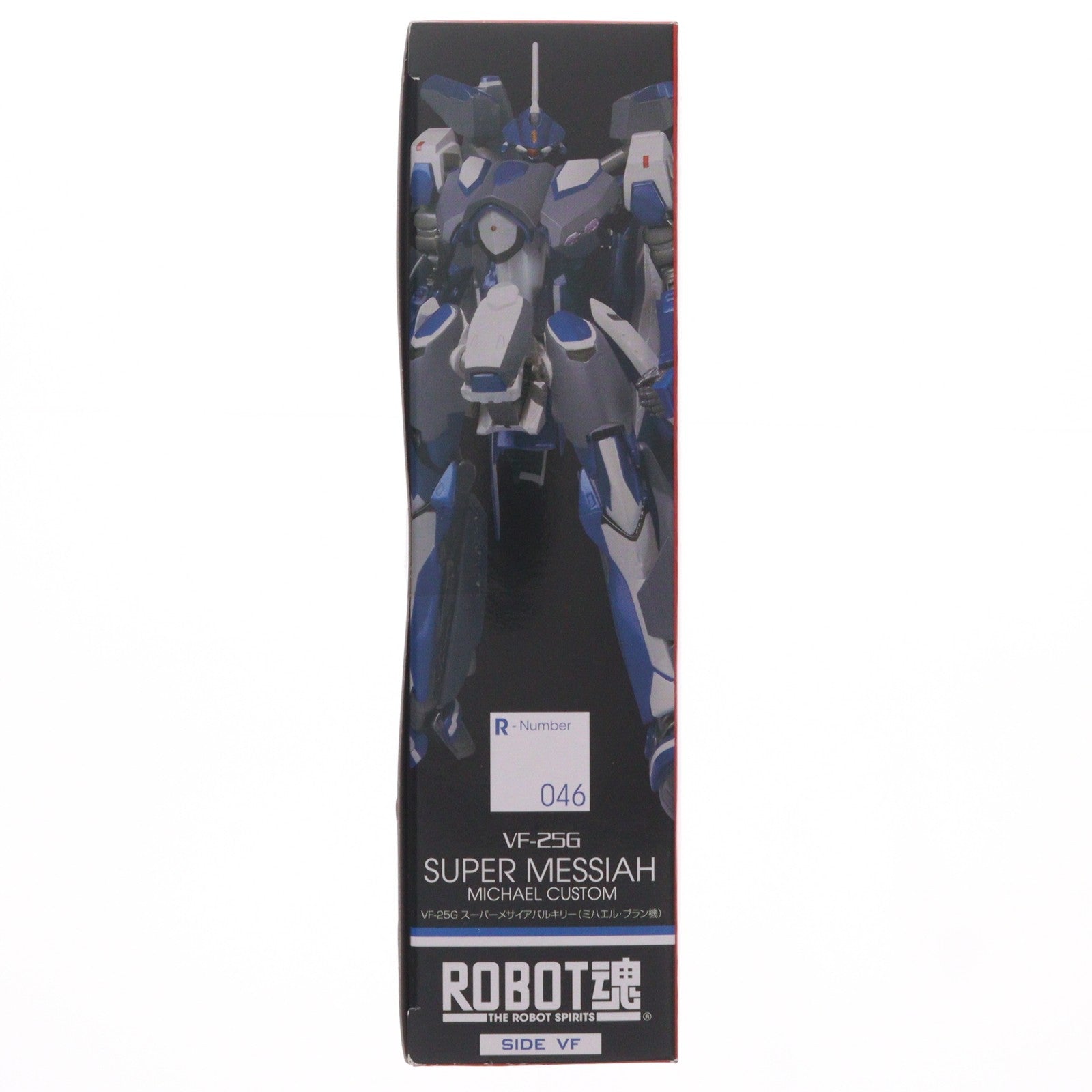 【中古即納】[FIG] ROBOT魂(SIDE VF) VF-25Gスーパーメサイアバルキリー(ミハエル・ブラン機) マクロスF(フロンティア) 完成品 可動フィギュア バンダイ(20091205)