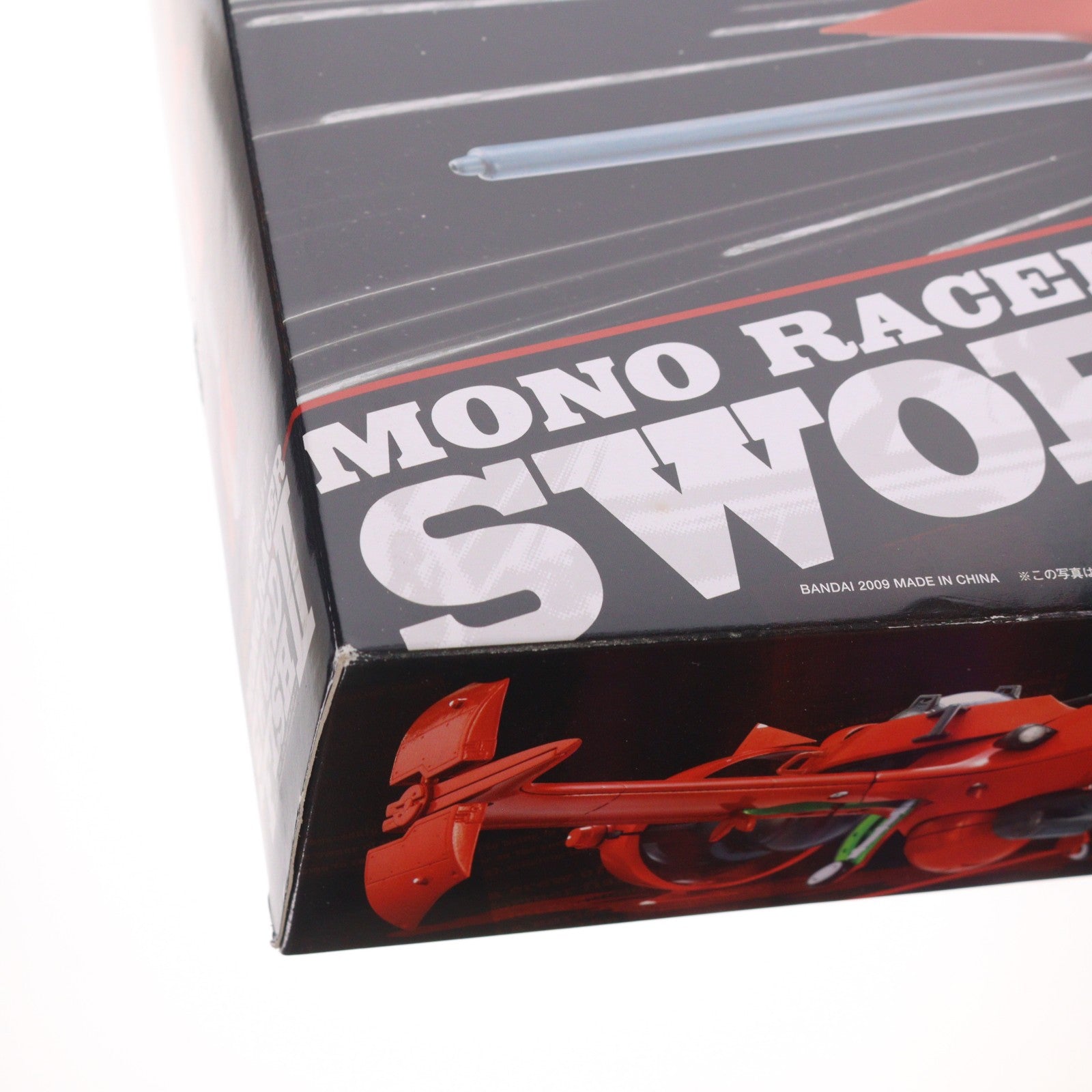 【中古即納】[FIG] ポピニカ魂 ソードフィッシュII カウボーイビバップ 完成品 フィギュア バンダイ(20091128)