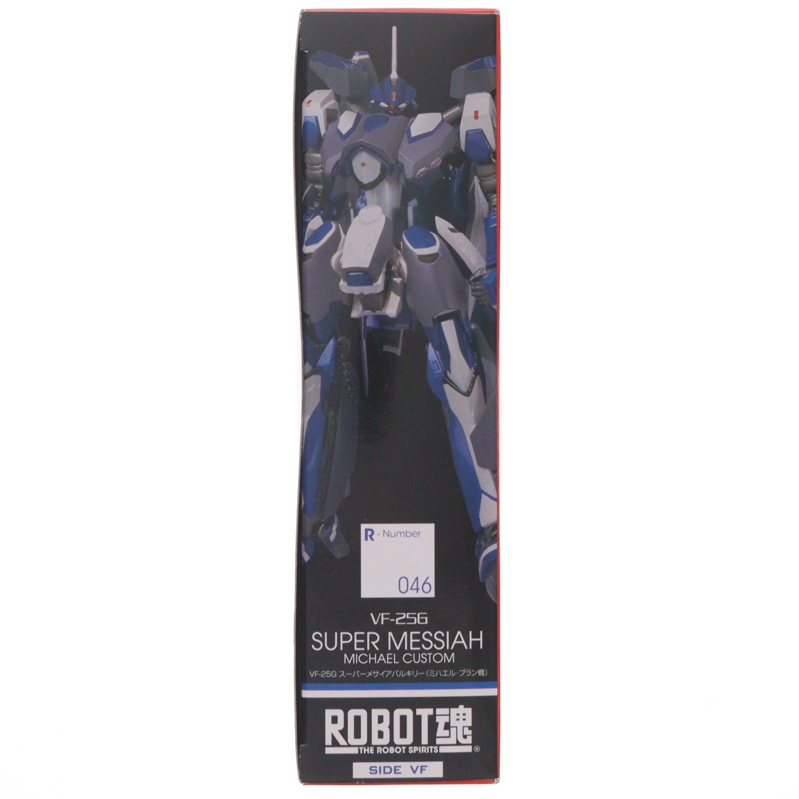 【中古即納】[FIG] ROBOT魂(SIDE VF) VF-25Gスーパーメサイアバルキリー(ミハエル・ブラン機) マクロスF(フロンティア) 完成品 可動フィギュア バンダイ(20091205)