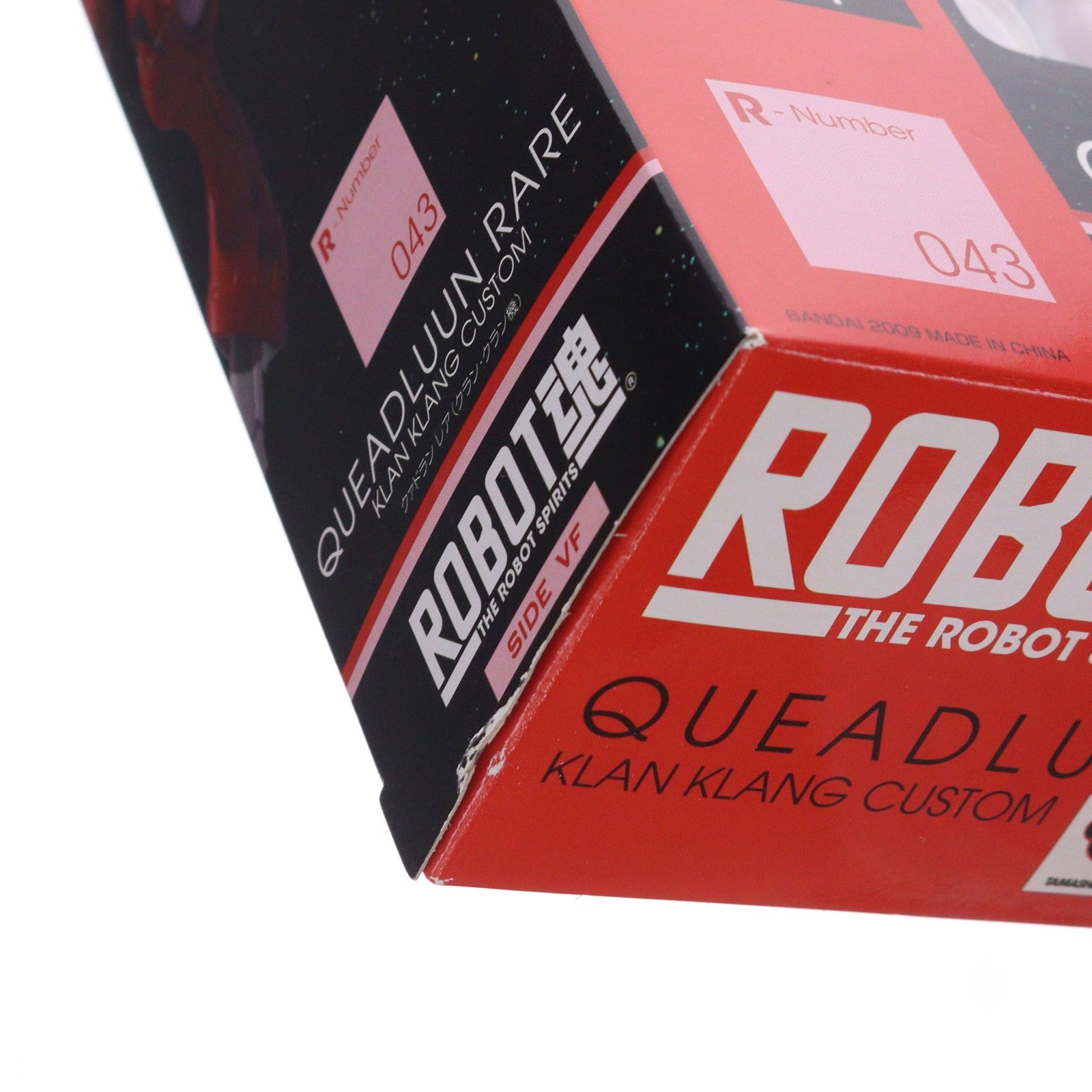 【中古即納】[FIG] ROBOT魂(SIDE VF) クァドラン レア マクロスF(フロンティア) 完成品 可動フィギュア バンダイ(20091114)