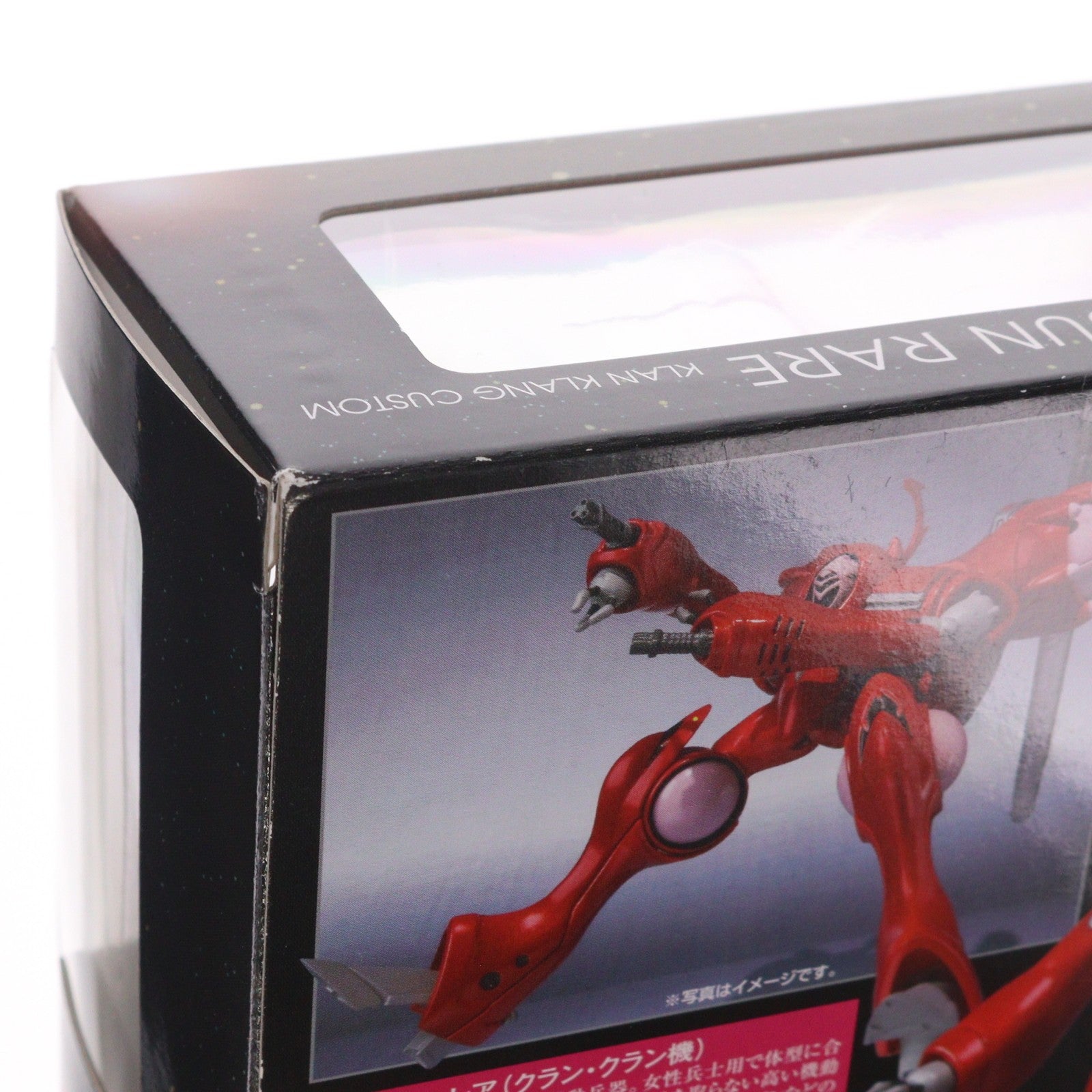 【中古即納】[FIG] ROBOT魂(SIDE VF) クァドラン レア マクロスF(フロンティア) 完成品 可動フィギュア バンダイ(20091114)
