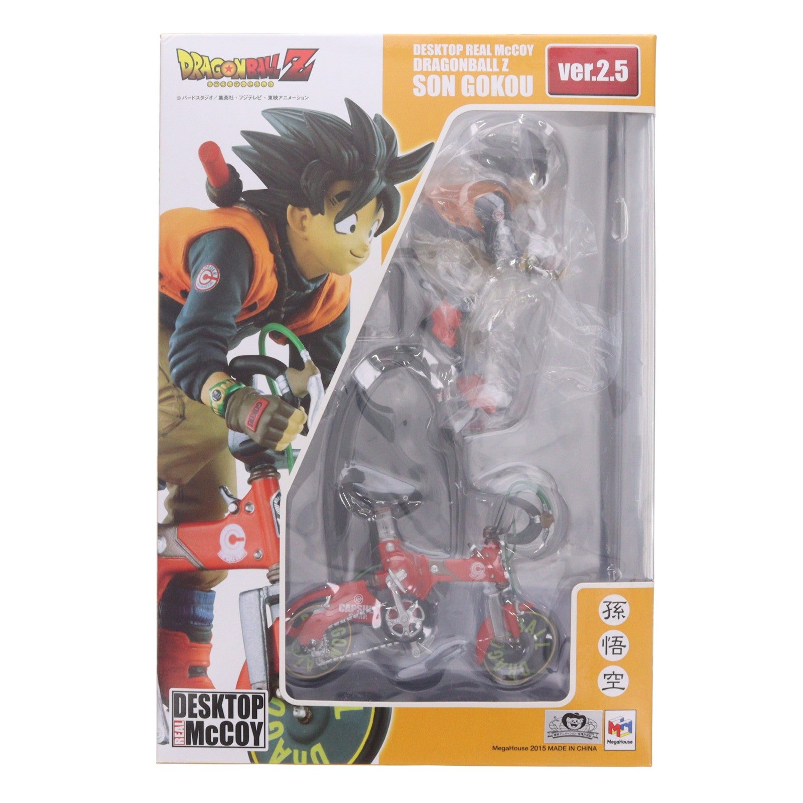 【中古即納】[FIG] DESKTOP REAL McCOY(デスクトップリアルマッコイ) 孫悟空 ver.2.5 ドラゴンボールZ 完成品 フィギュア メガハウス(20150528)