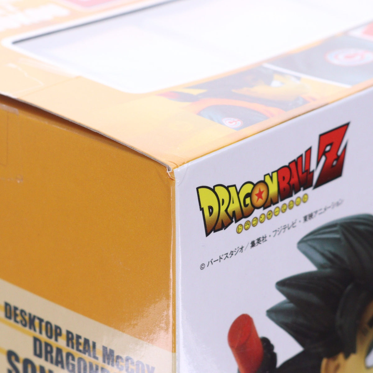 【中古即納】[FIG] DESKTOP REAL McCOY(デスクトップリアルマッコイ) 孫悟空 ver.2.5 ドラゴンボールZ 完成品 フィギュア メガハウス(20150528)