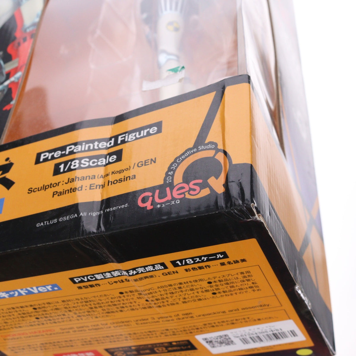 【中古即納】[FIG] ラビリス ネイキッドVer. ペルソナ4 ジ・アルティメット イン マヨナカアリーナ 1/8 完成品 フィギュア キューズQ(20170312)