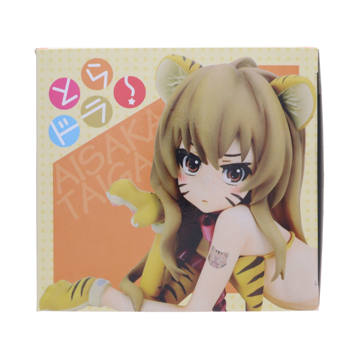 【中古即納】[FIG] 逢坂大河(あいさかたいが) 虎コスVer. とらドラ! 1/8 完成品 フィギュア キューズQ(20110617)