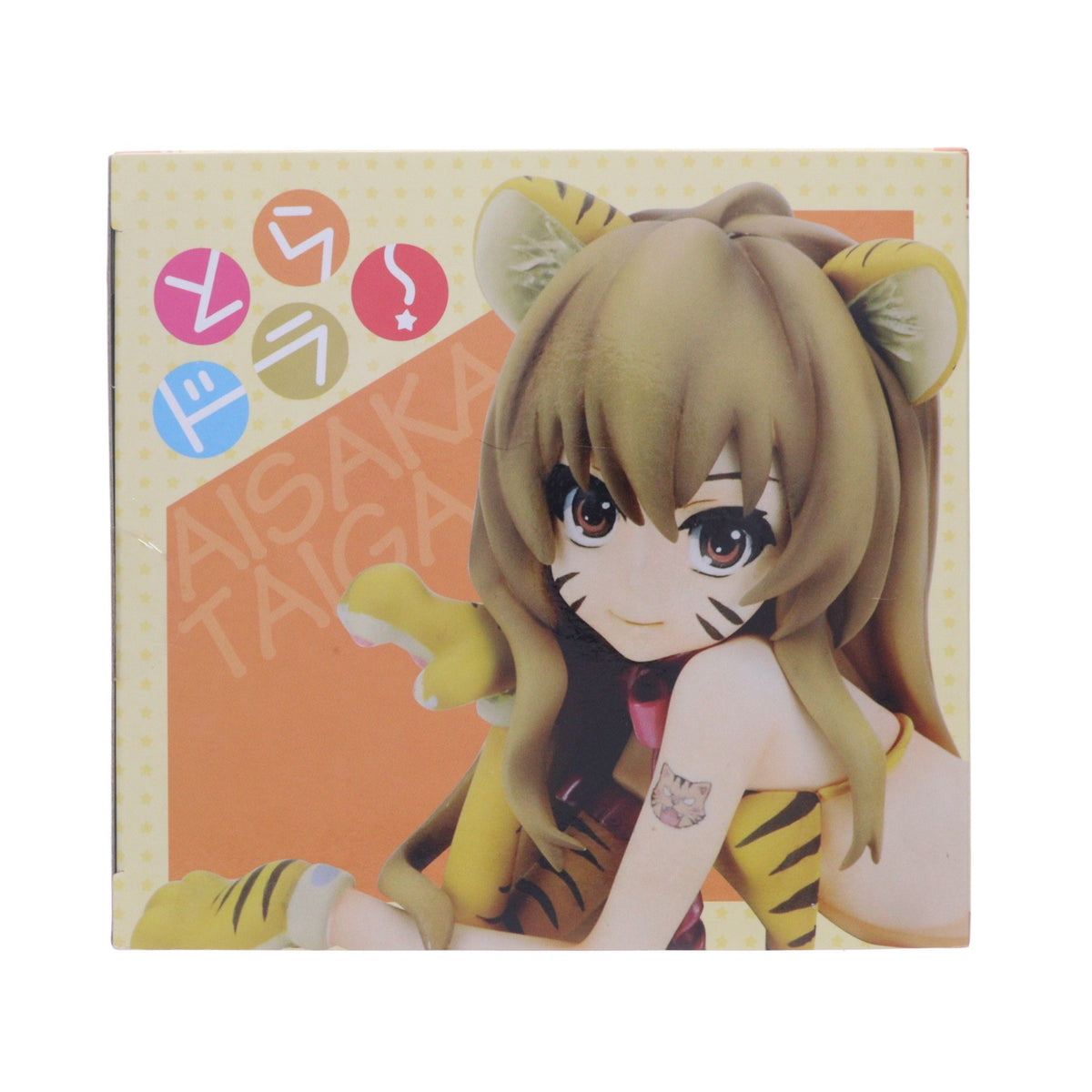 【中古即納】[FIG] 逢坂大河(あいさかたいが) 虎コスVer. とらドラ! 1/8 完成品 フィギュア キューズQ(20110617)