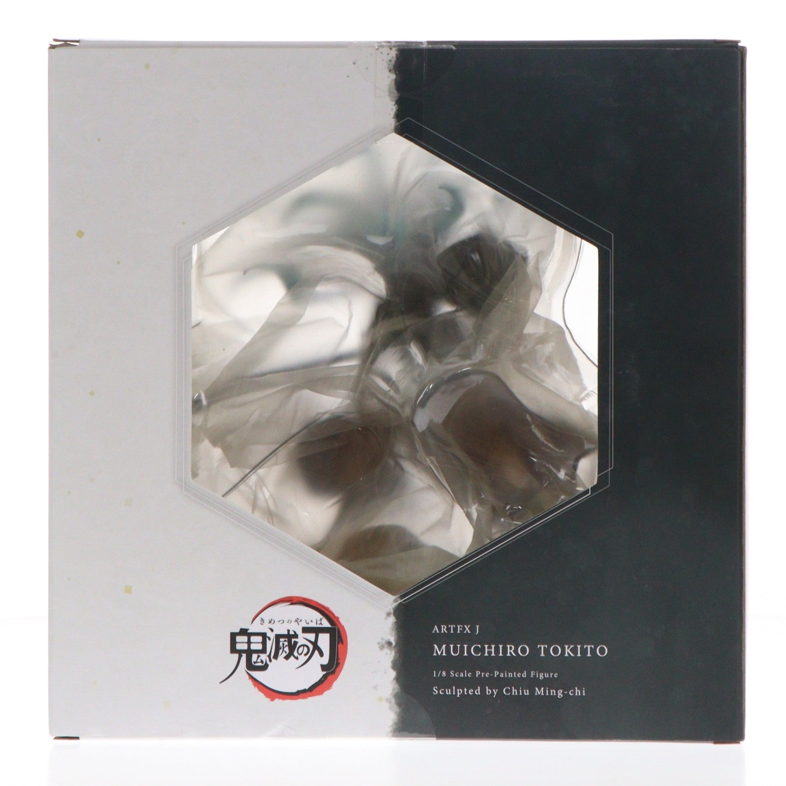 【中古即納】[FIG] ARTFX J 時透無一郎(ときとうむいちろう) 鬼滅の刃 1/8 完成品 フィギュア(PV104) コトブキヤ(20240120)