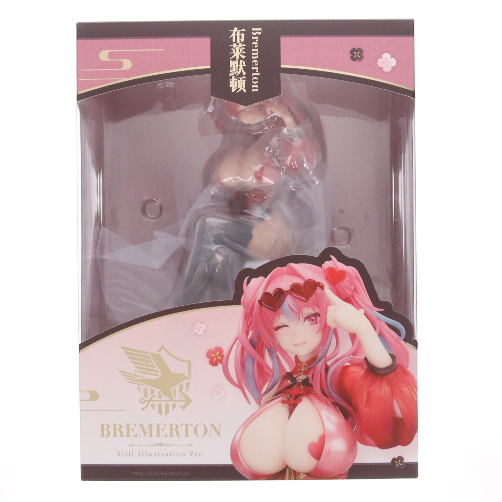 【中古即納】[FIG] 缶バッジ付属 ブレマートン スチルイラストVer. アズールレーン 1/7 完成品 フィギュア APEX(エーペックス)(20260531)