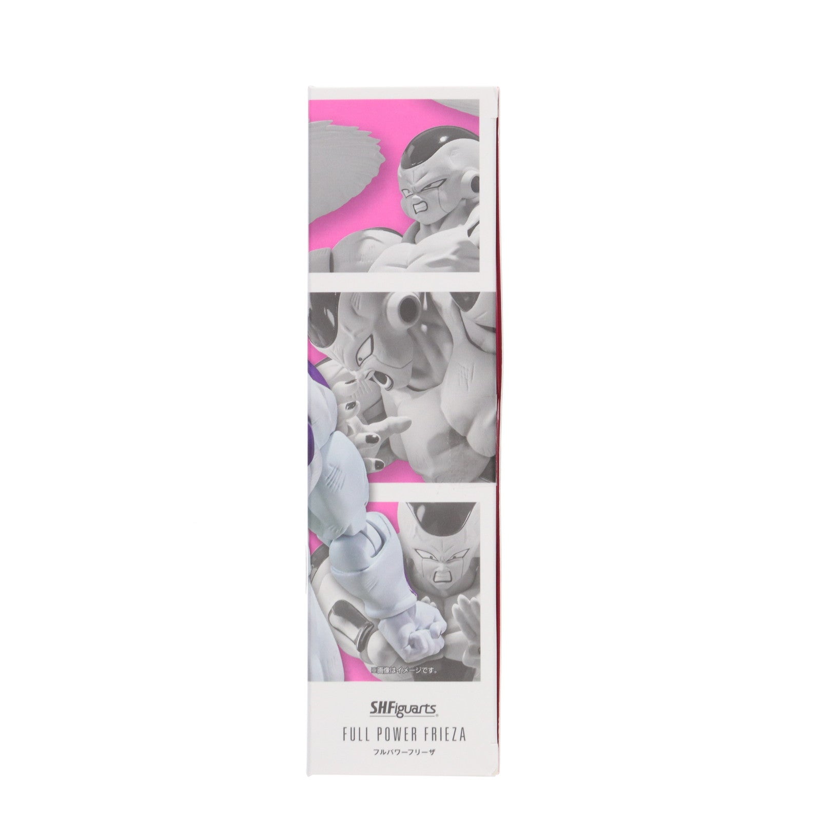 【中古即納】[FIG] 魂ウェブ商店限定 S.H.Figuarts(フィギュアーツ) フルパワーフリーザ ドラゴンボールZ 完成品 可動フィギュア バンダイスピリッツ(20240924)