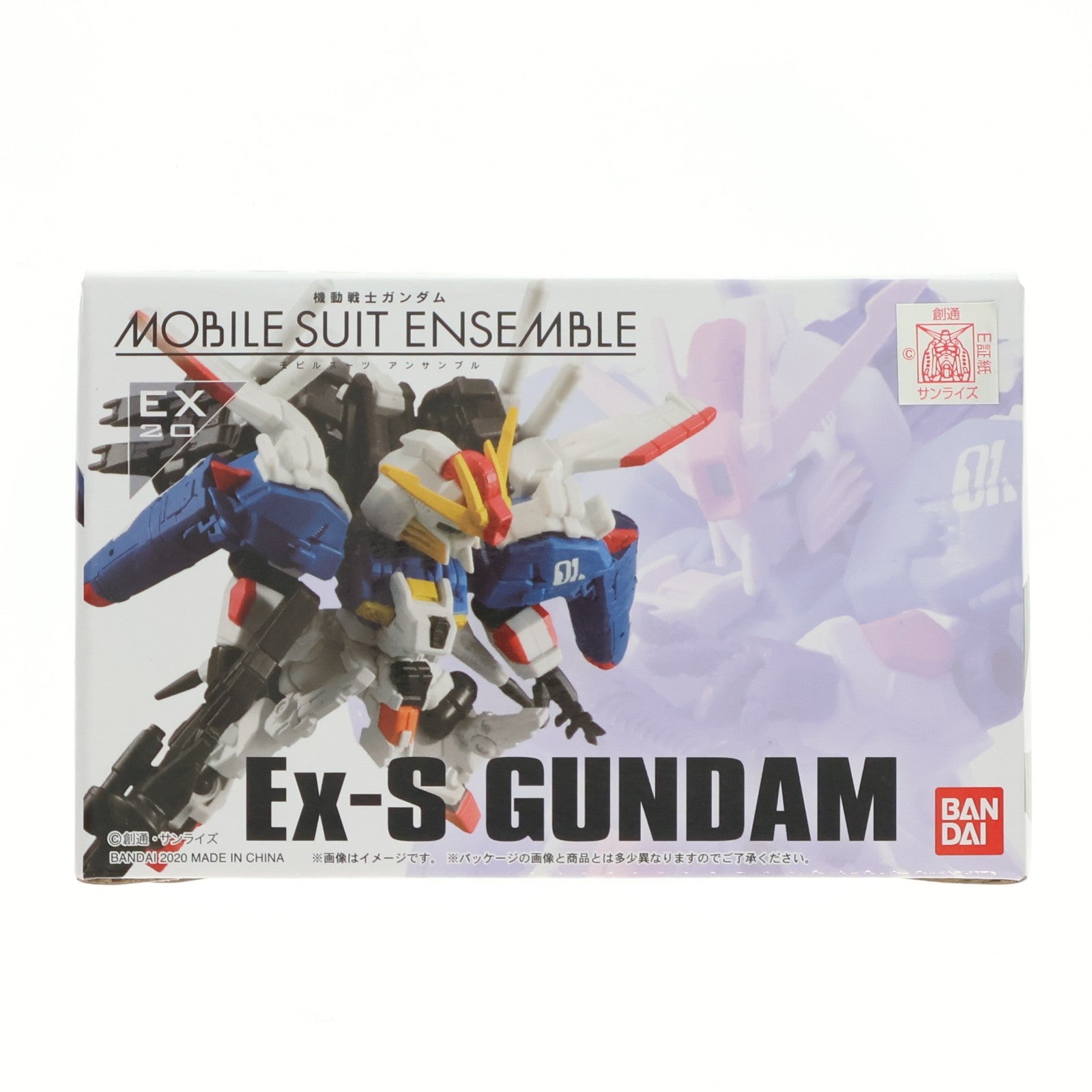 【中古即納】[FIG] プレミアムバンダイ限定 機動戦士ガンダム MOBILE SUIT ENSEMBLE(モビルスーツ アンサンブル) EX20 Ex-Sガンダム ガンダムセンチネル 完成品 可動フィギュア バンダイ(20200930)