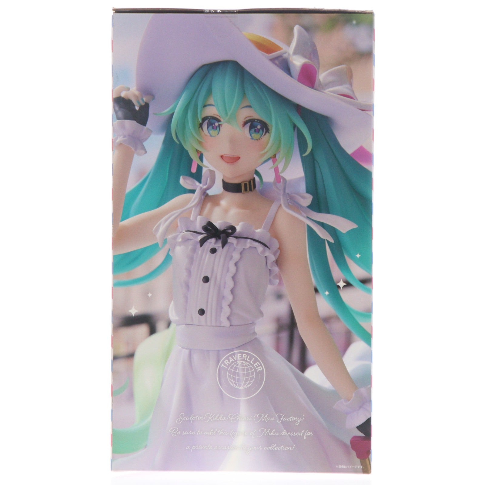 【中古即納】[FIG] レーシングミク 2021 Private Ver. キャラクター・ボーカル・シリーズ01 初音ミク 1/7 完成品 フィギュア GOODSMILE ONLINE SHOP&Amazon.co.jp&あみあみ限定 マックスファクトリー(20240229)