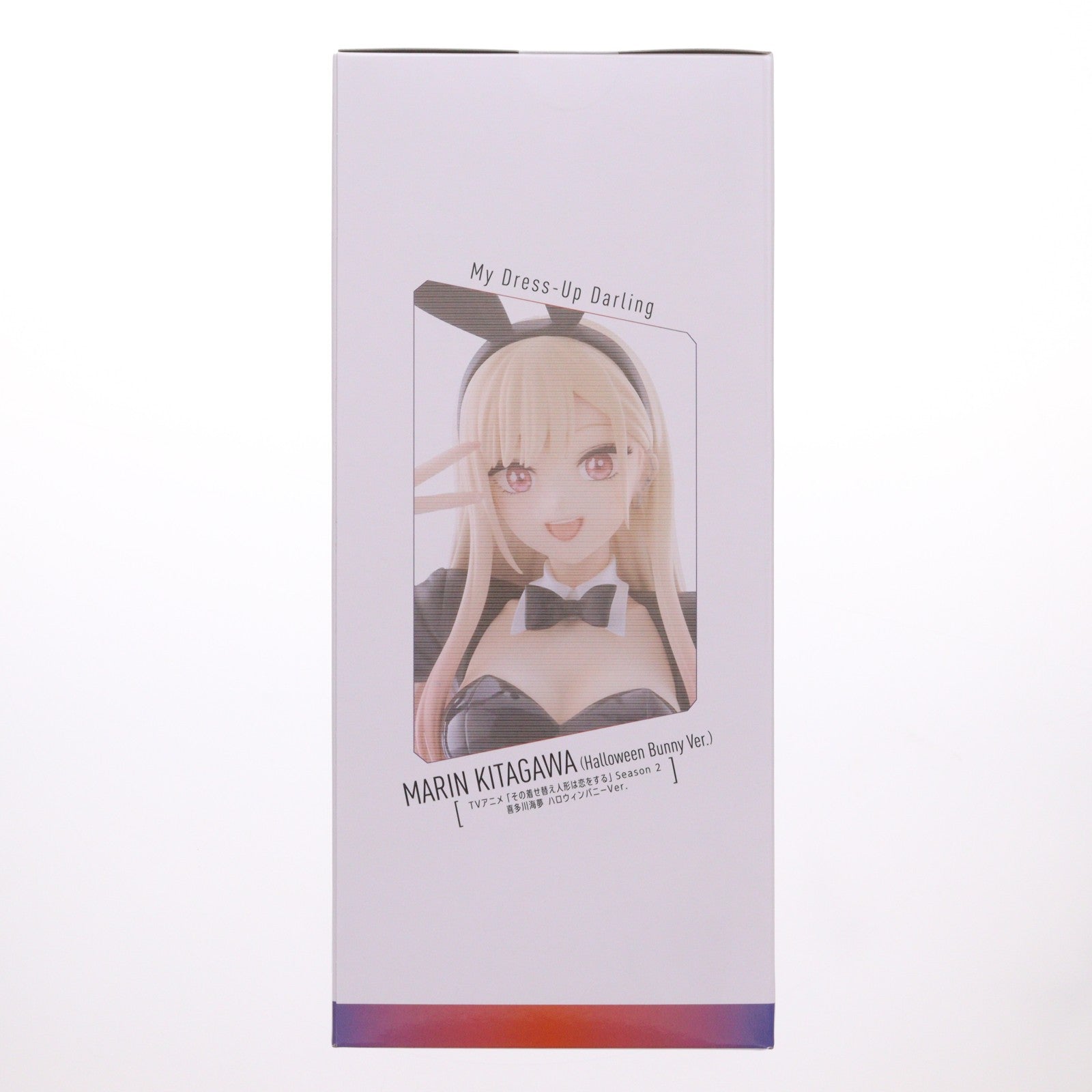 【中古即納】[FIG] 喜多川海夢(きたがわまりん) ハロウィンバニーVer. TVアニメ「その着せ替え人形は恋をする」 完成品 フィギュア(MD24-1468001) アニプレックス(20260605)