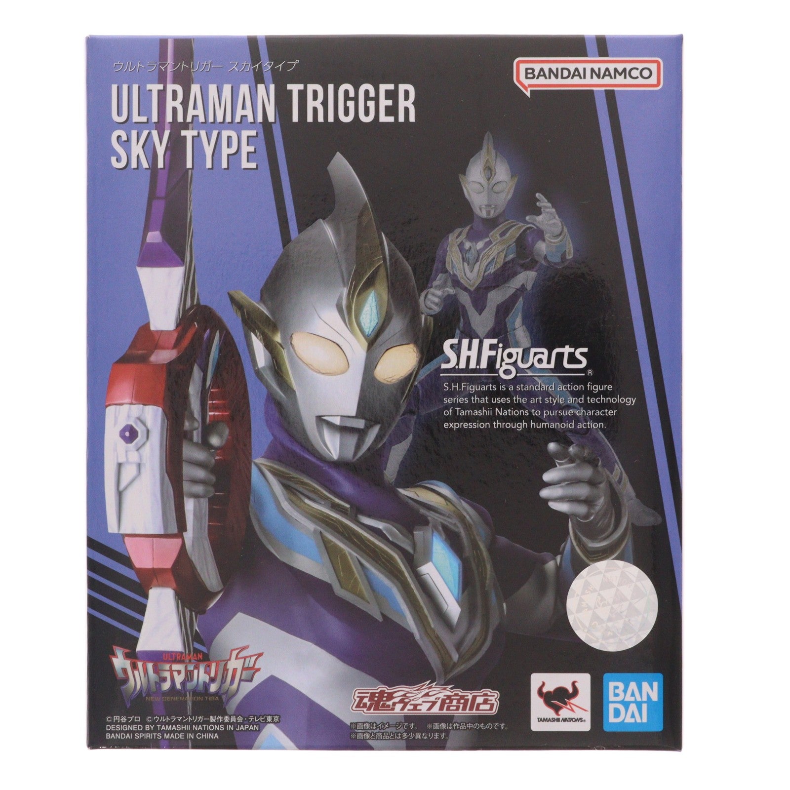 【中古即納】[FIG] 魂ウェブ商店限定 S.H.Figuarts(フィギュアーツ) ウルトラマントリガー スカイタイプ ウルトラマントリガー NEW GENERATION TIGA 完成品 可動フィギュア バンダイスピリッツ(20220731)