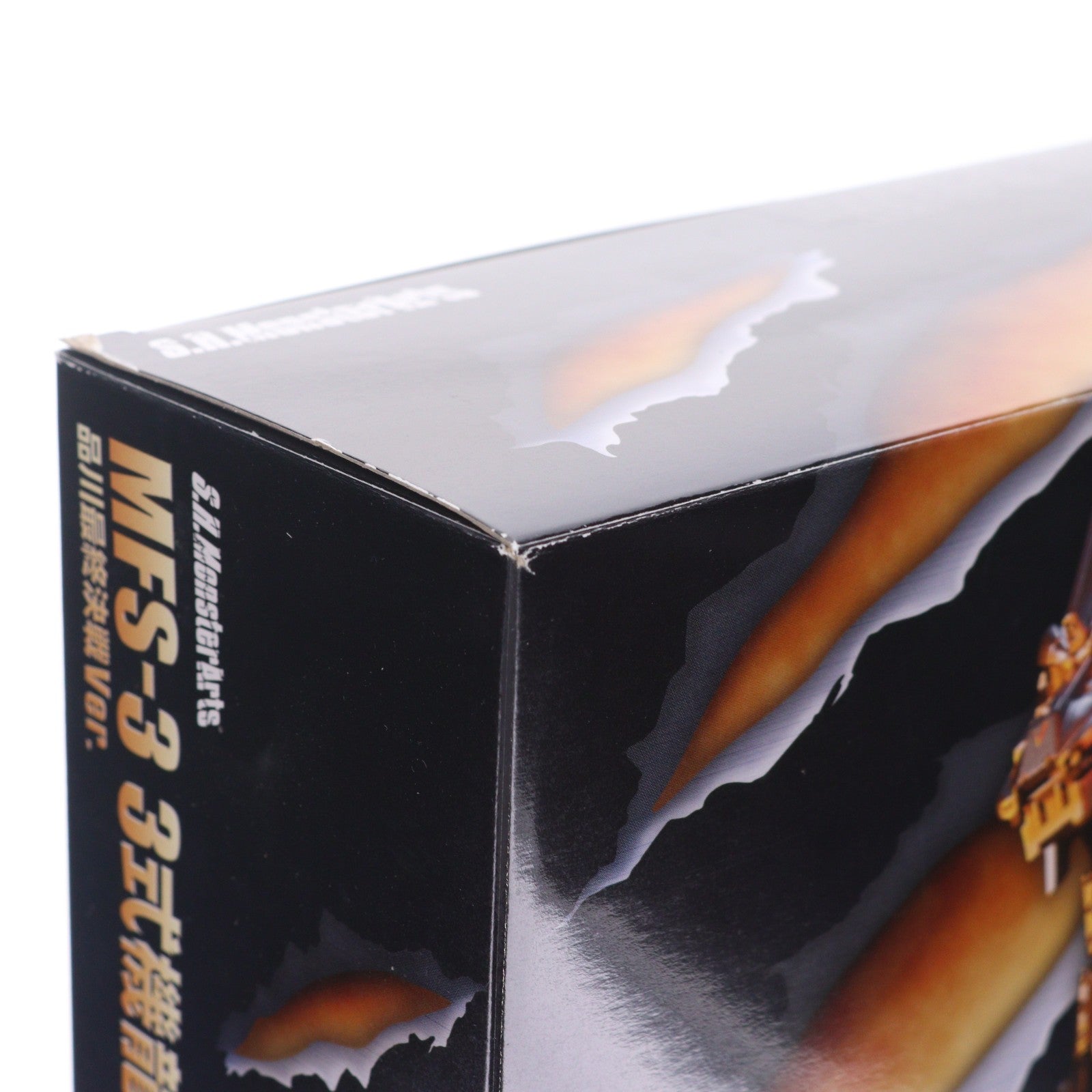 【中古即納】[FIG] 魂ウェブ商店限定 S.H.MonsterArts(モンスターアーツ) MFS-3 3式機龍 品川最終決戦Ver. ゴジラ×メカゴジラ 完成品 可動フィギュア バンダイ(20180831)
