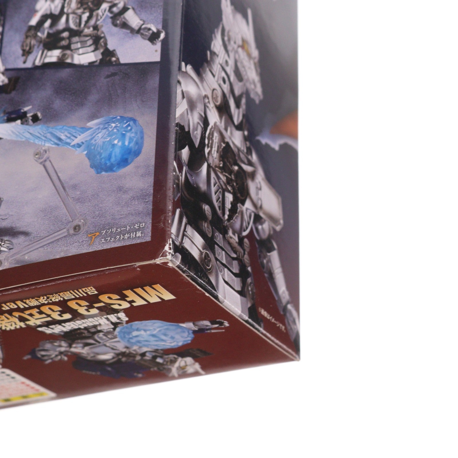 【中古即納】[FIG] 魂ウェブ商店限定 S.H.MonsterArts(モンスターアーツ) MFS-3 3式機龍 品川最終決戦Ver. ゴジラ×メカゴジラ 完成品 可動フィギュア バンダイ(20180831)