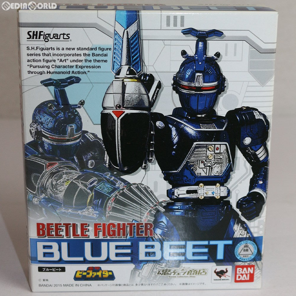 【中古即納】[FIG] 魂ウェブ商店限定 S.H.Figuarts(フィギュアーツ) ブルービート 重甲ビーファイター 完成品 可動フィギュア バンダイ(20150131)