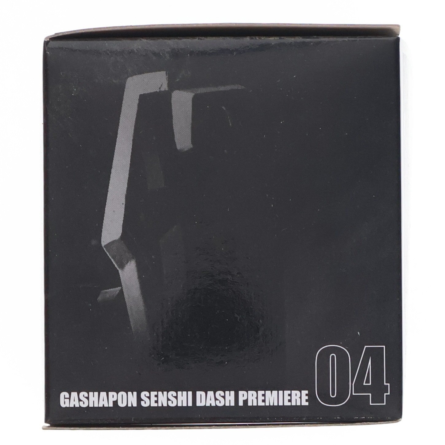 【中古即納】[FIG] プレミアムバンダイ限定 ガシャポン戦士DASHプレミア04(2種セット) 機動戦士ガンダム サンダーボルト 組立品 可動フィギュア バンダイ(20180222)