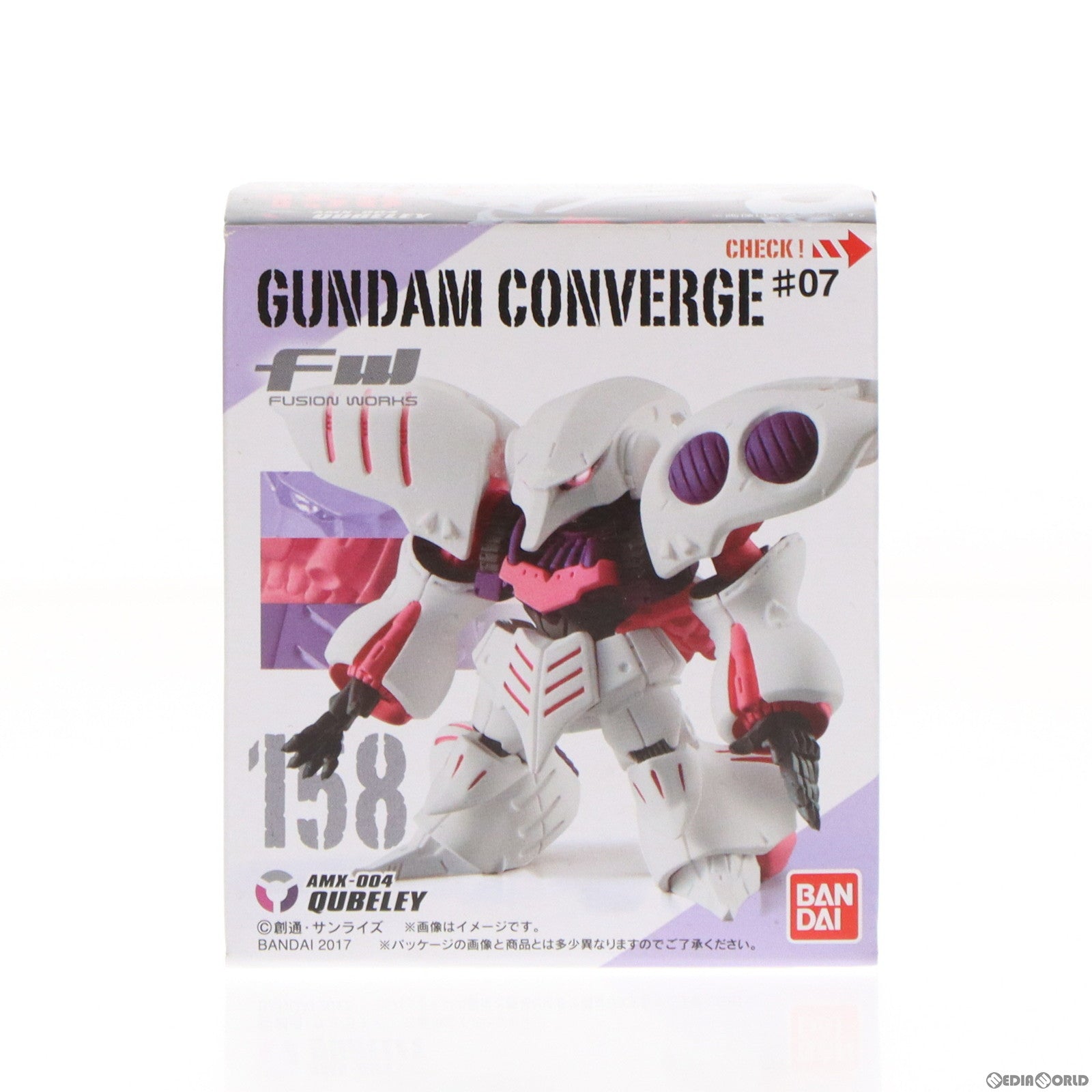 【中古即納】[FIG] (単品)(食玩) FW GUNDAM CONVERGE #07(ガンダムコンバージ) キュベレイ 機動戦士Zガンダム フィギュア バンダイ(20170627)