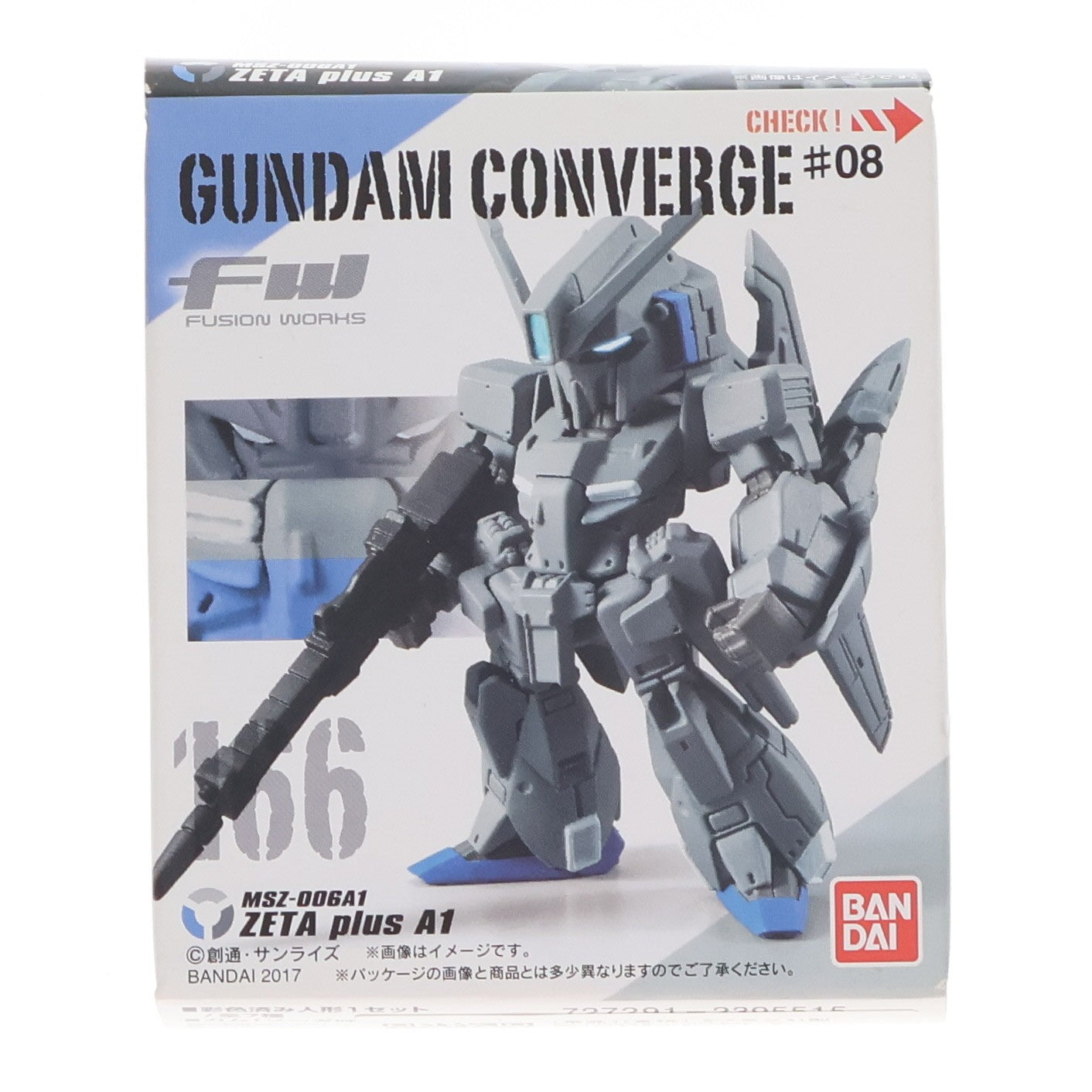 【中古即納】[FIG] (単品)(食玩) ZプラスA1型 FW GUNDAM CONVERGE(ガンダムコンバージ) ♯8 ガンダム・センチネル フィギュア バンダイ(20171010)